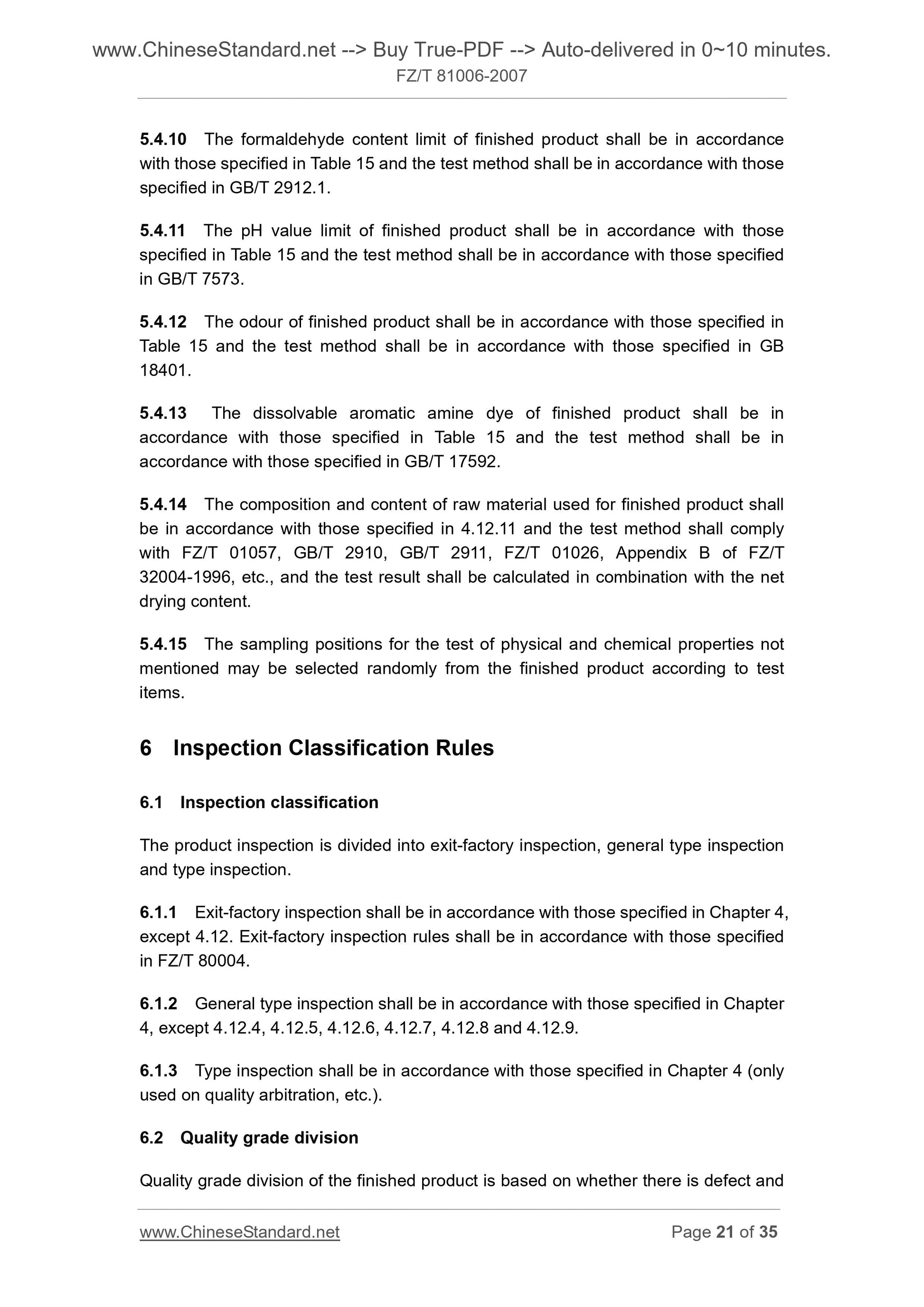 FZ/T 81006-2007 Page 12