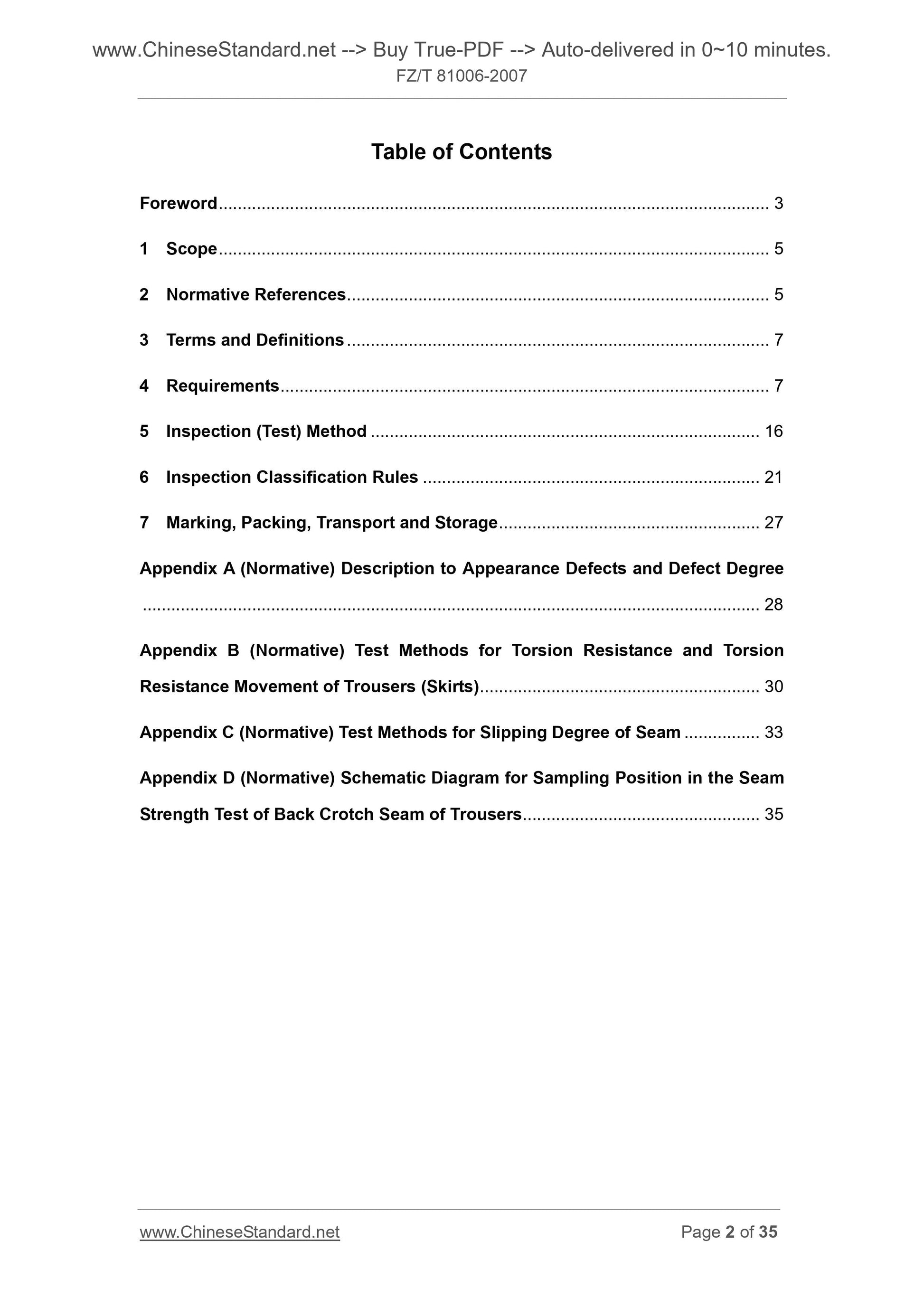 FZ/T 81006-2007 Page 2