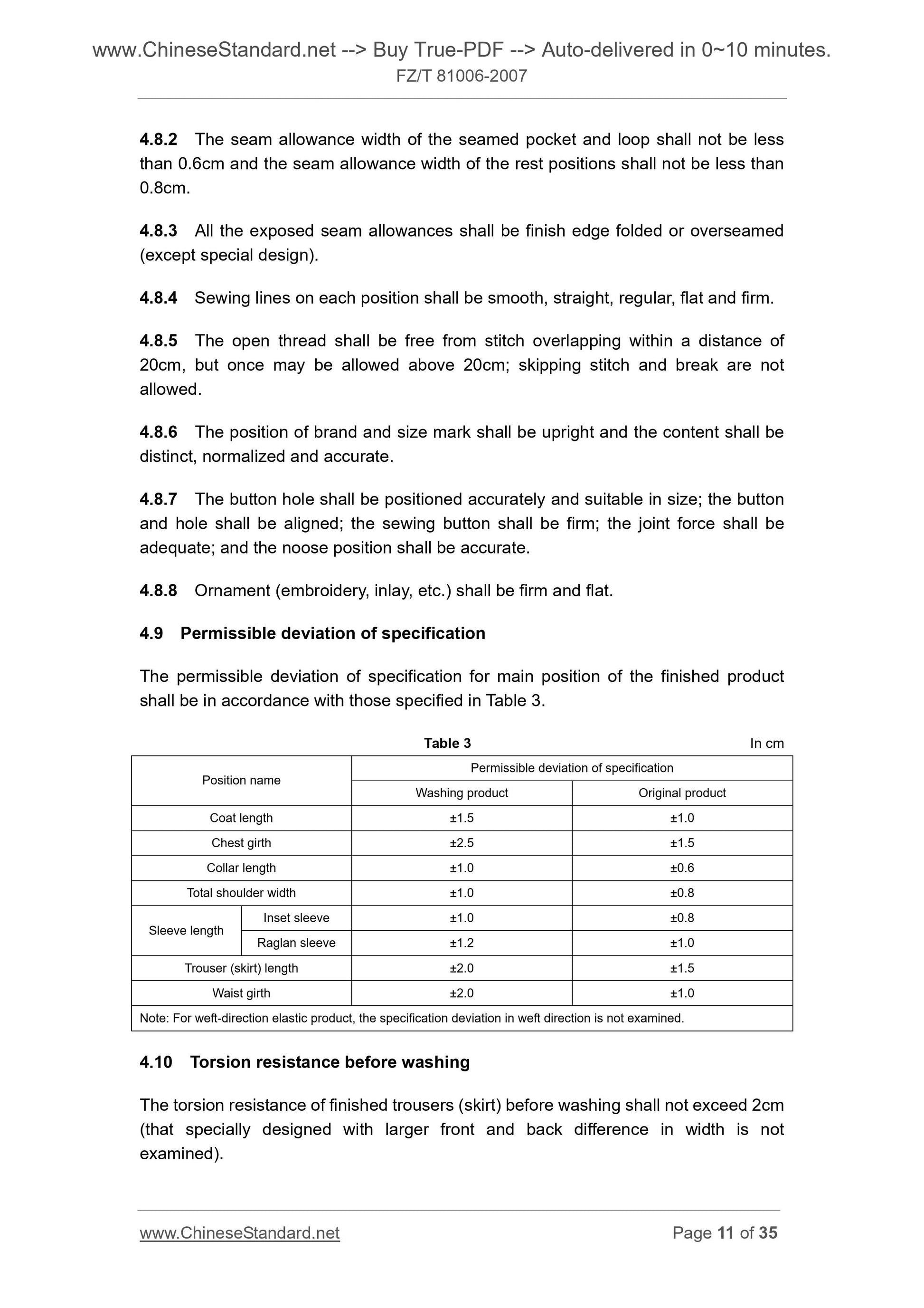 FZ/T 81006-2007 Page 7