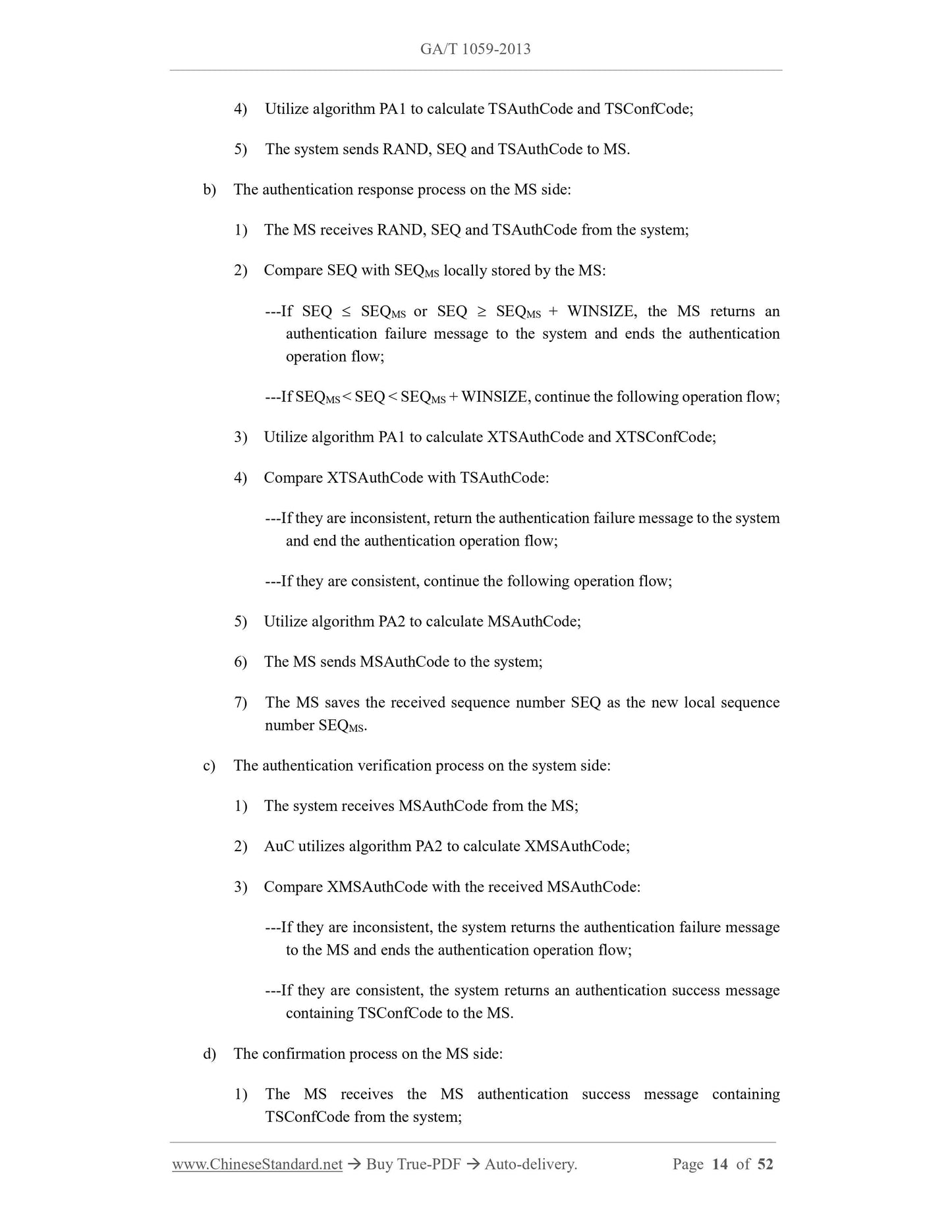 GA/T 1059-2013 Page 7