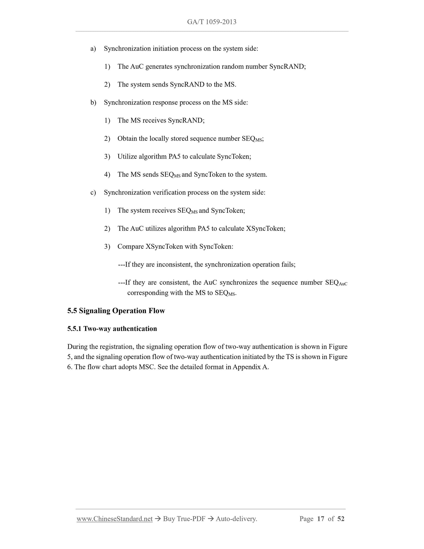 GA/T 1059-2013 Page 8