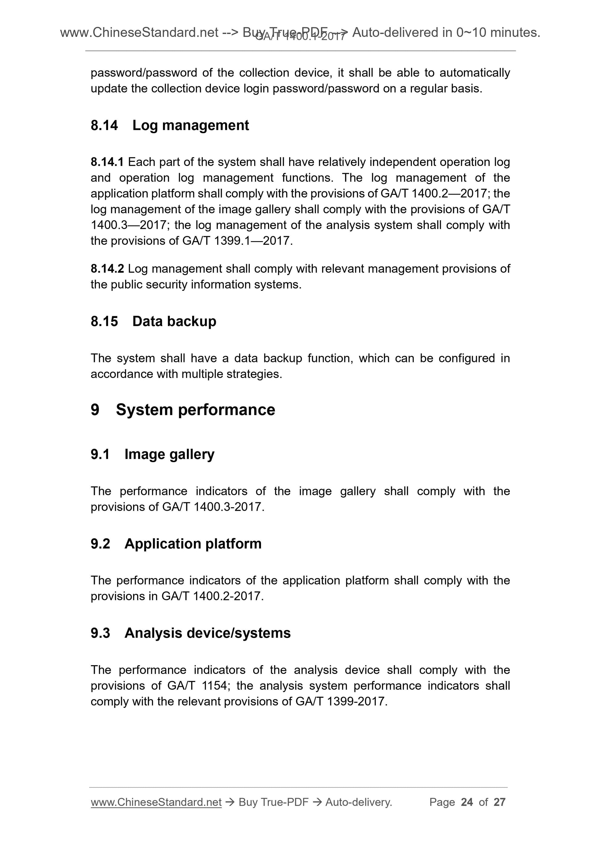 GA/T 1400.1-2017 Page 9