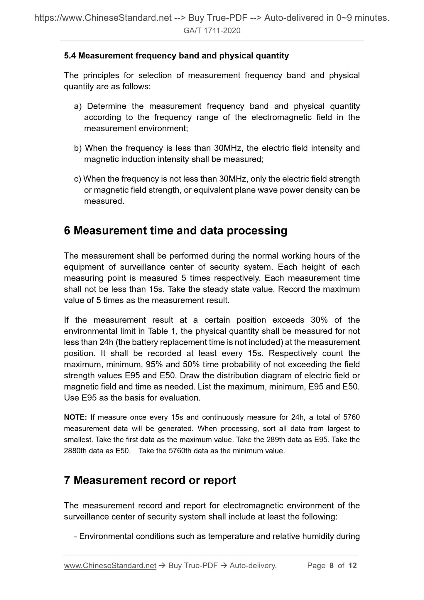 GA/T 1711-2020 Page 5