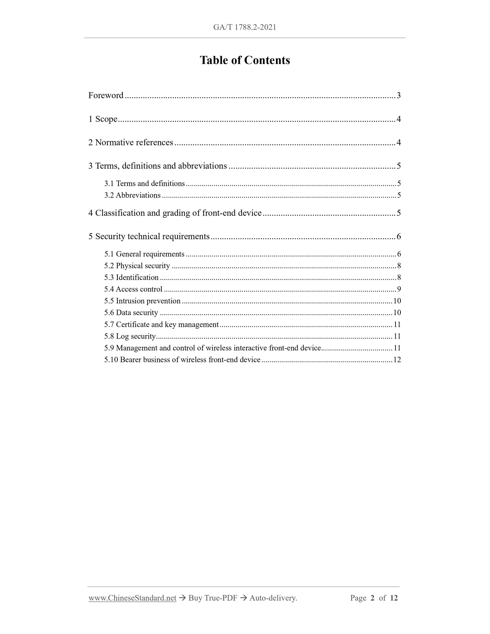 GA/T 1788.2-2021 Page 2