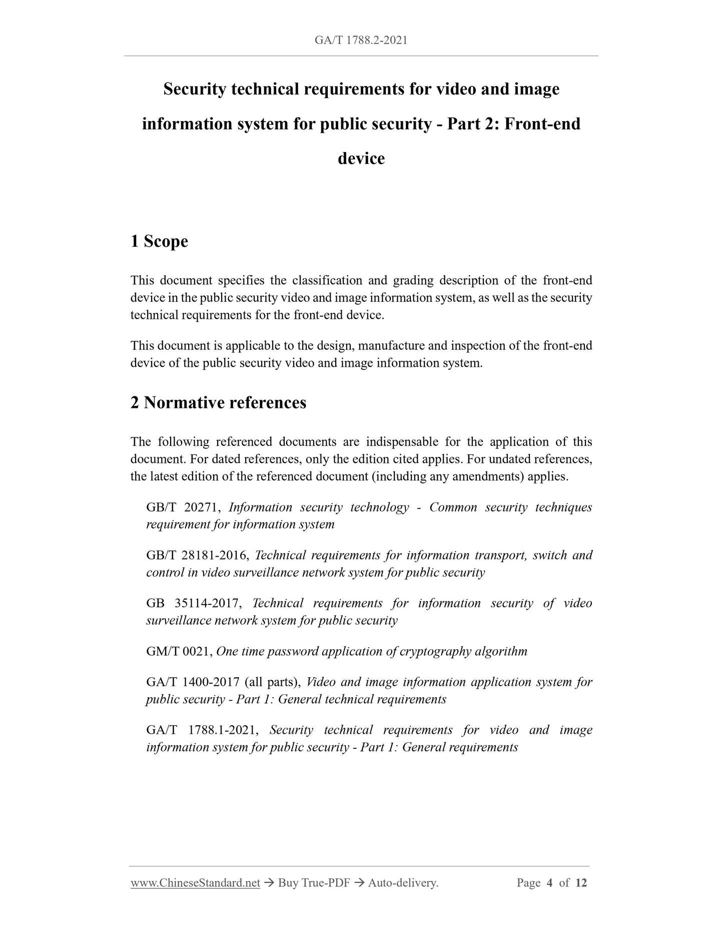 GA/T 1788.2-2021 Page 3