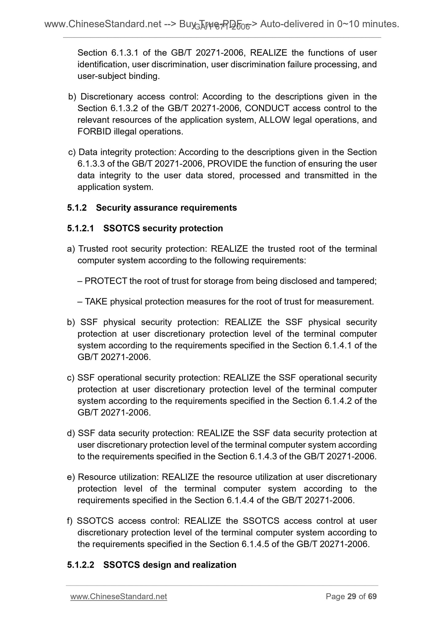 GA/T 671-2006 Page 12