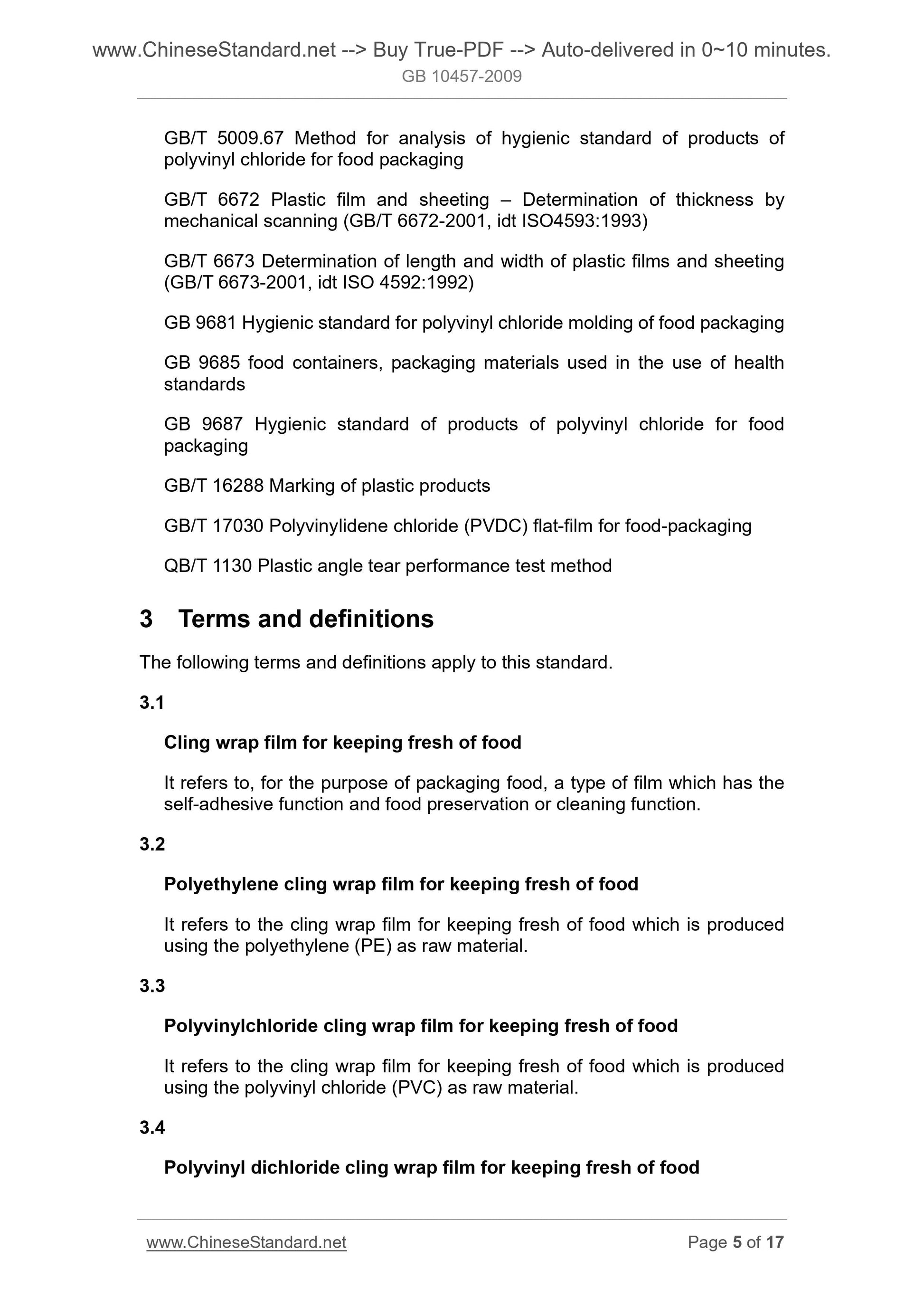 GB 10457-2009 Page 5