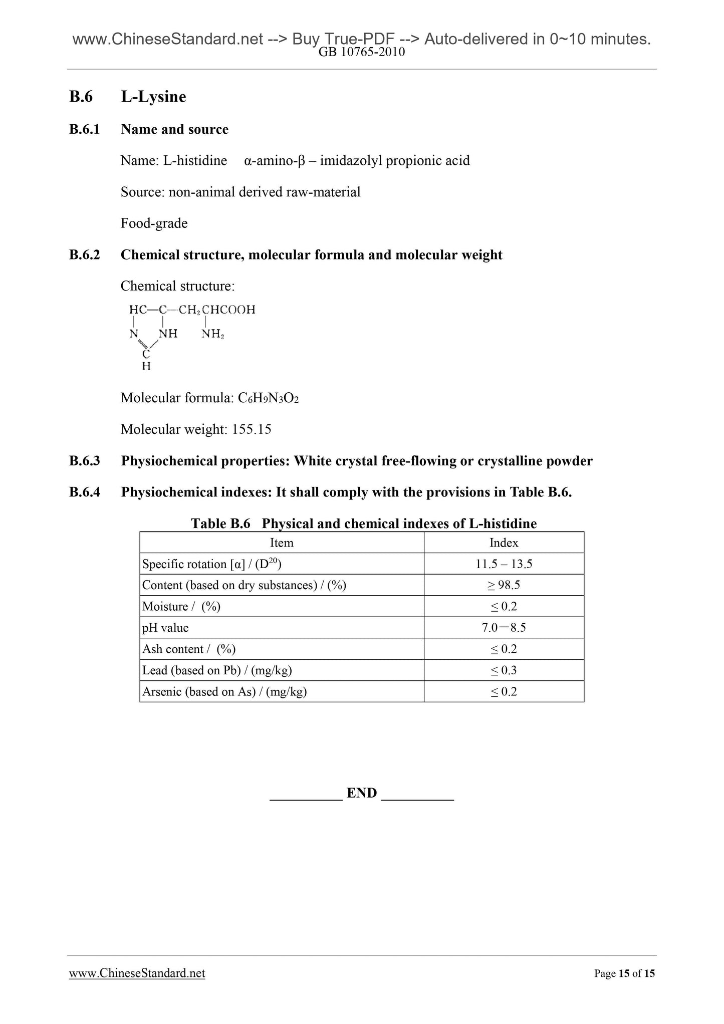 GB 10765-2010 Page 5