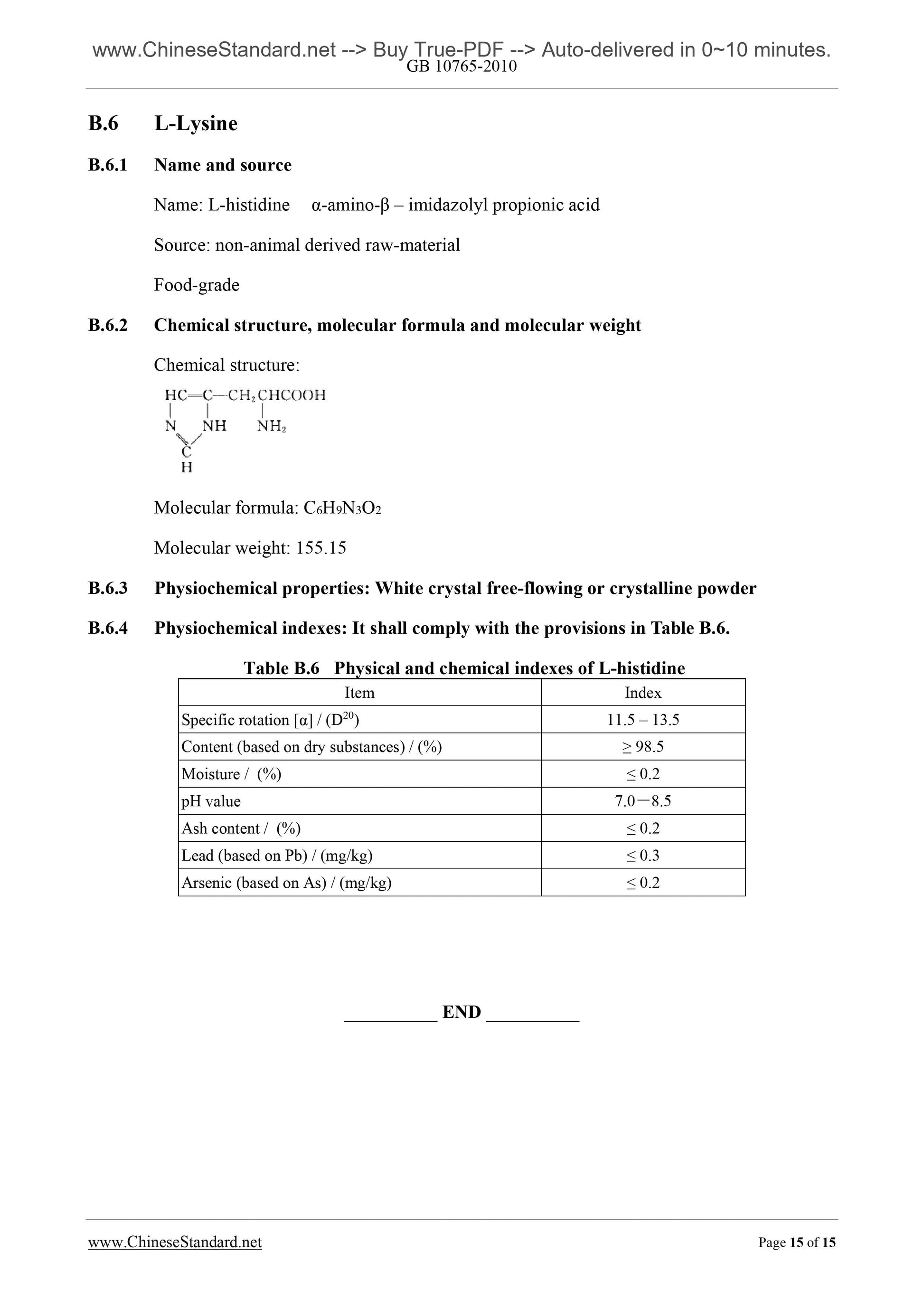 GB 10765-2010 Page 5