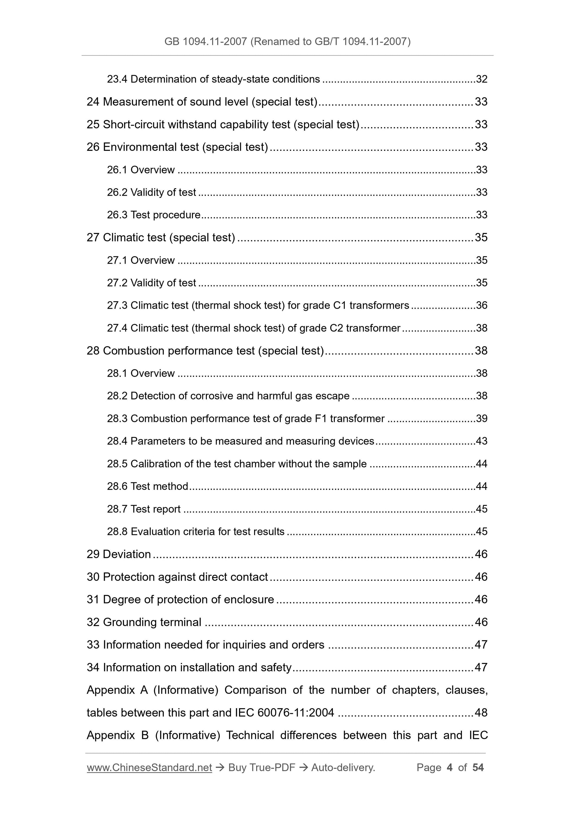 GB 1094.11-2007 Page 4