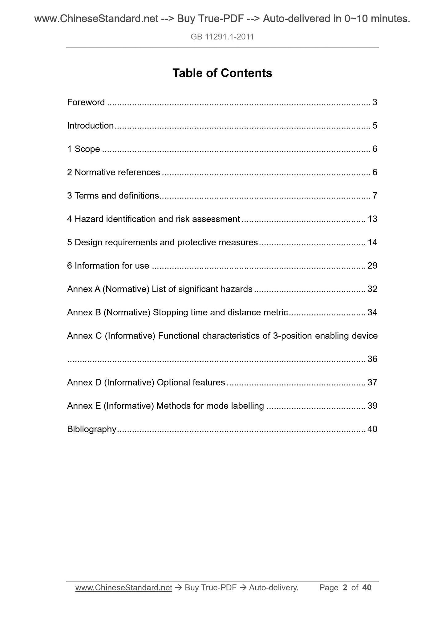 GB 11291.1-2011 Page 2