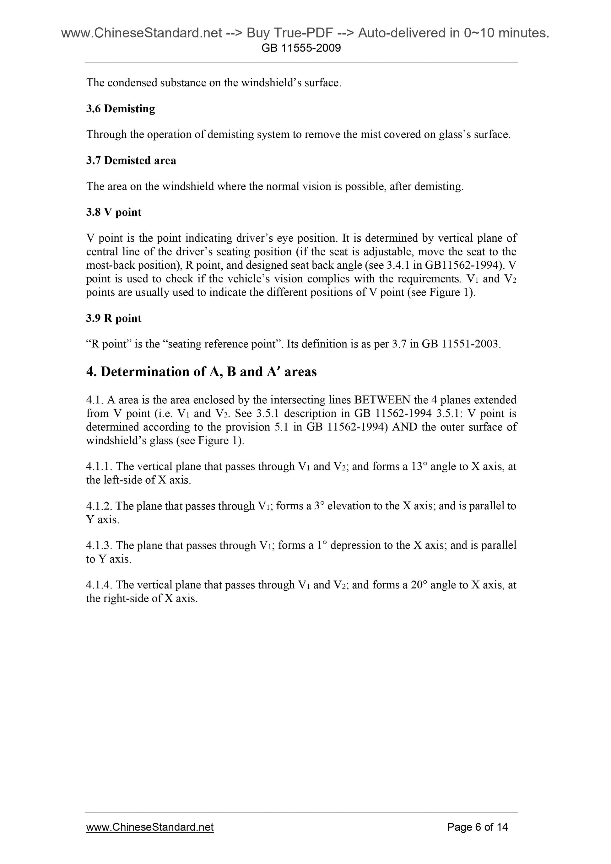 GB 11555-2009 Page 6