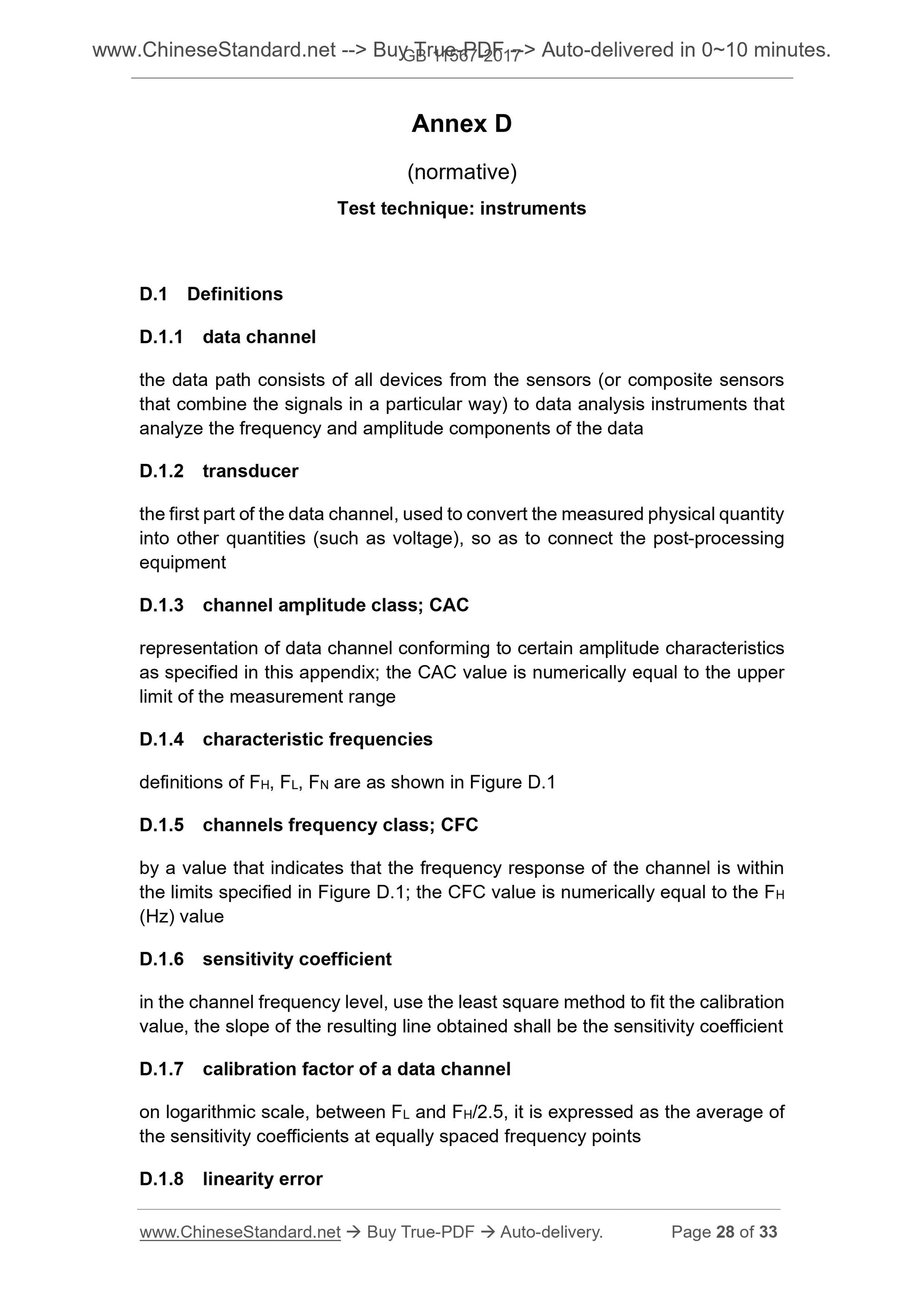 GB 11567-2017 Page 11