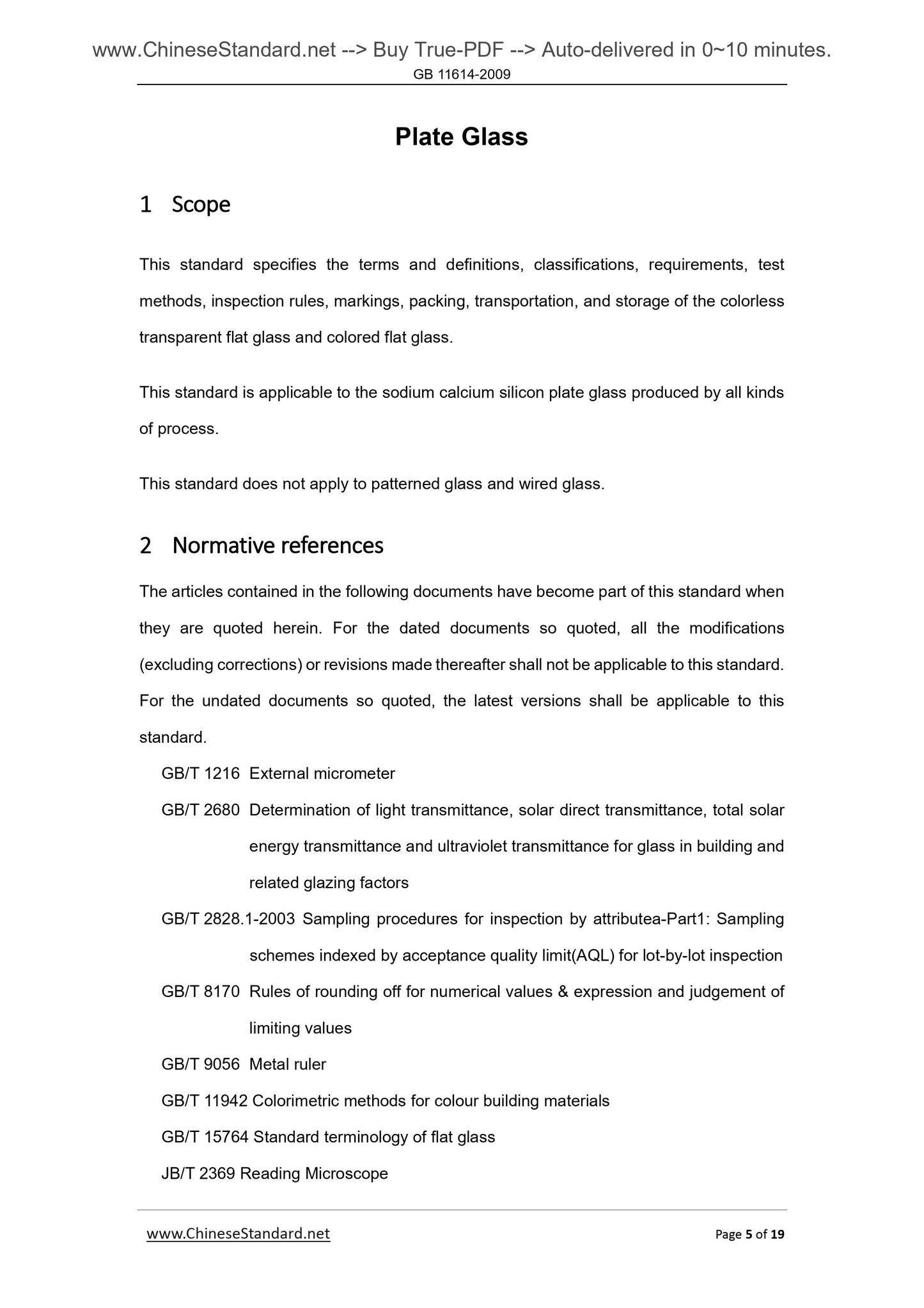 GB 11614-2009 Page 5