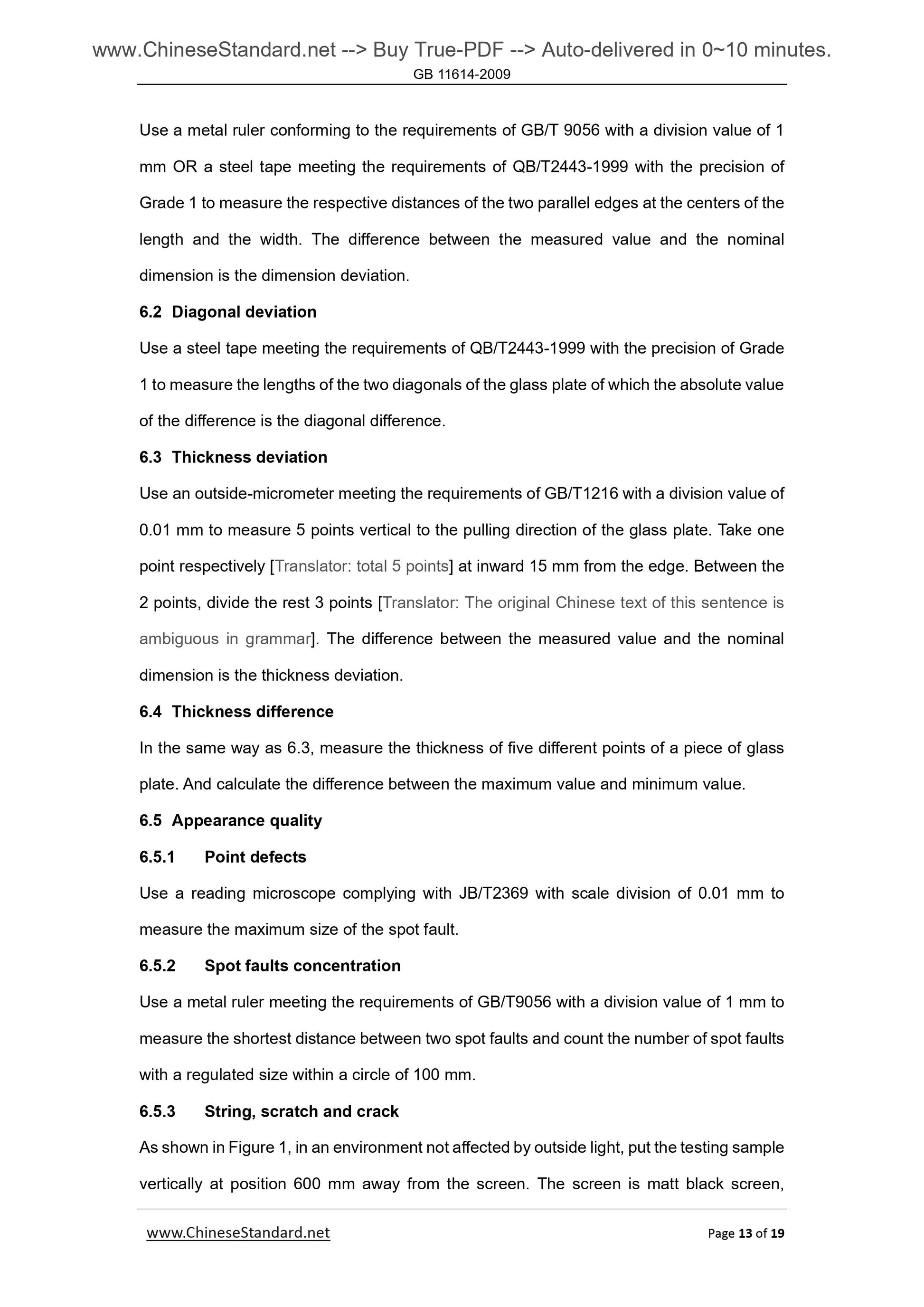 GB 11614-2009 Page 7