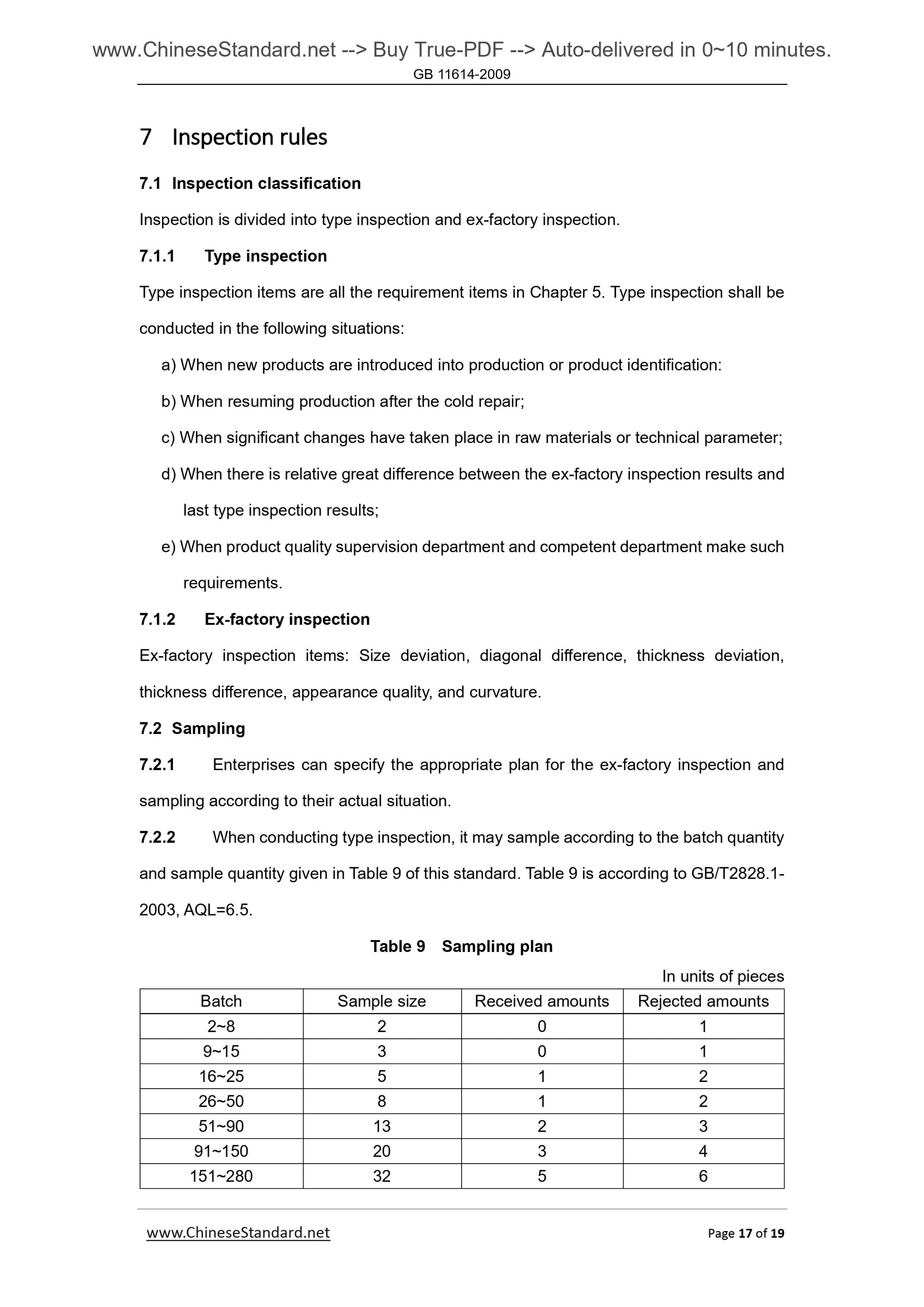 GB 11614-2009 Page 8