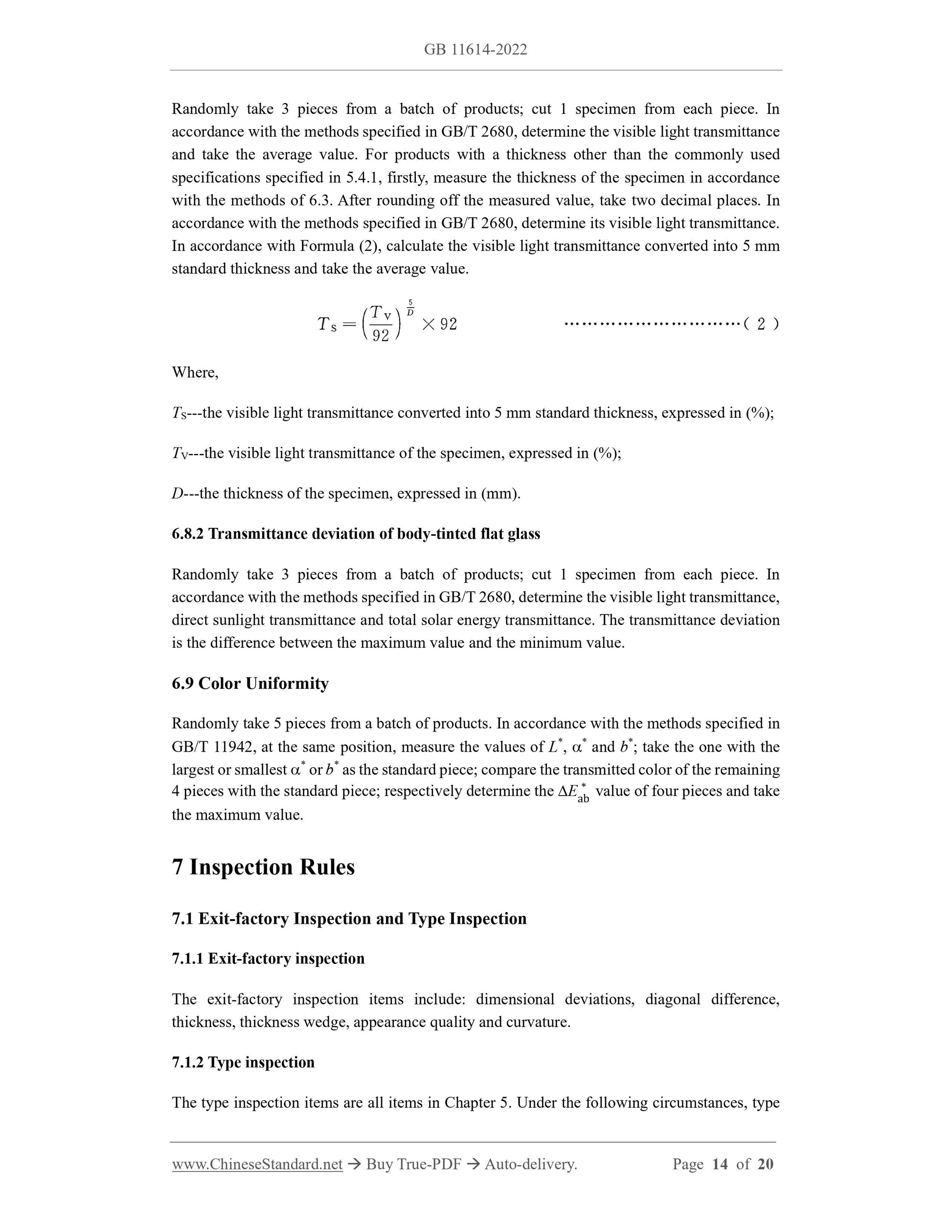 GB 11614-2022 Page 6