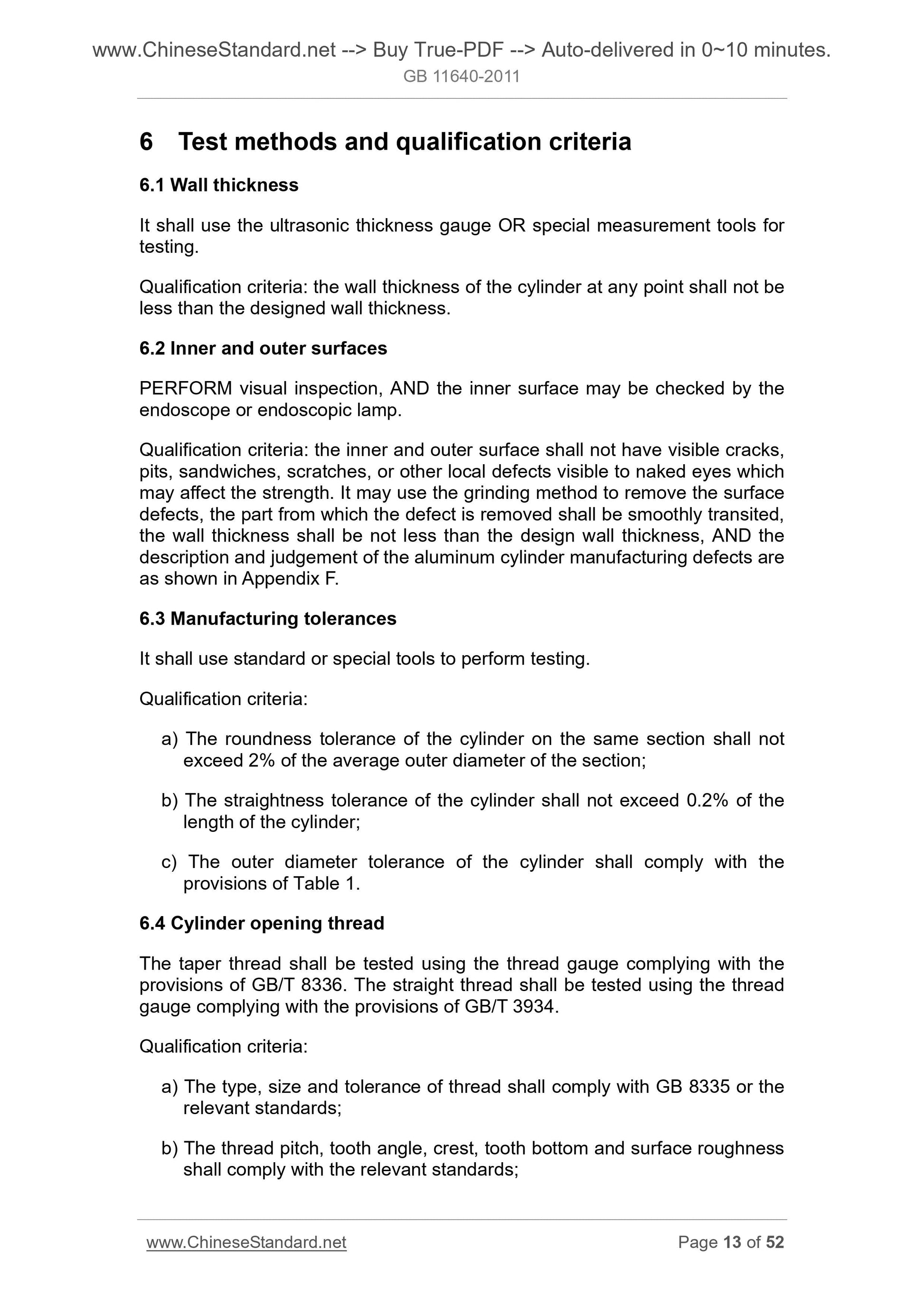 GB 11640-2011 Page 7