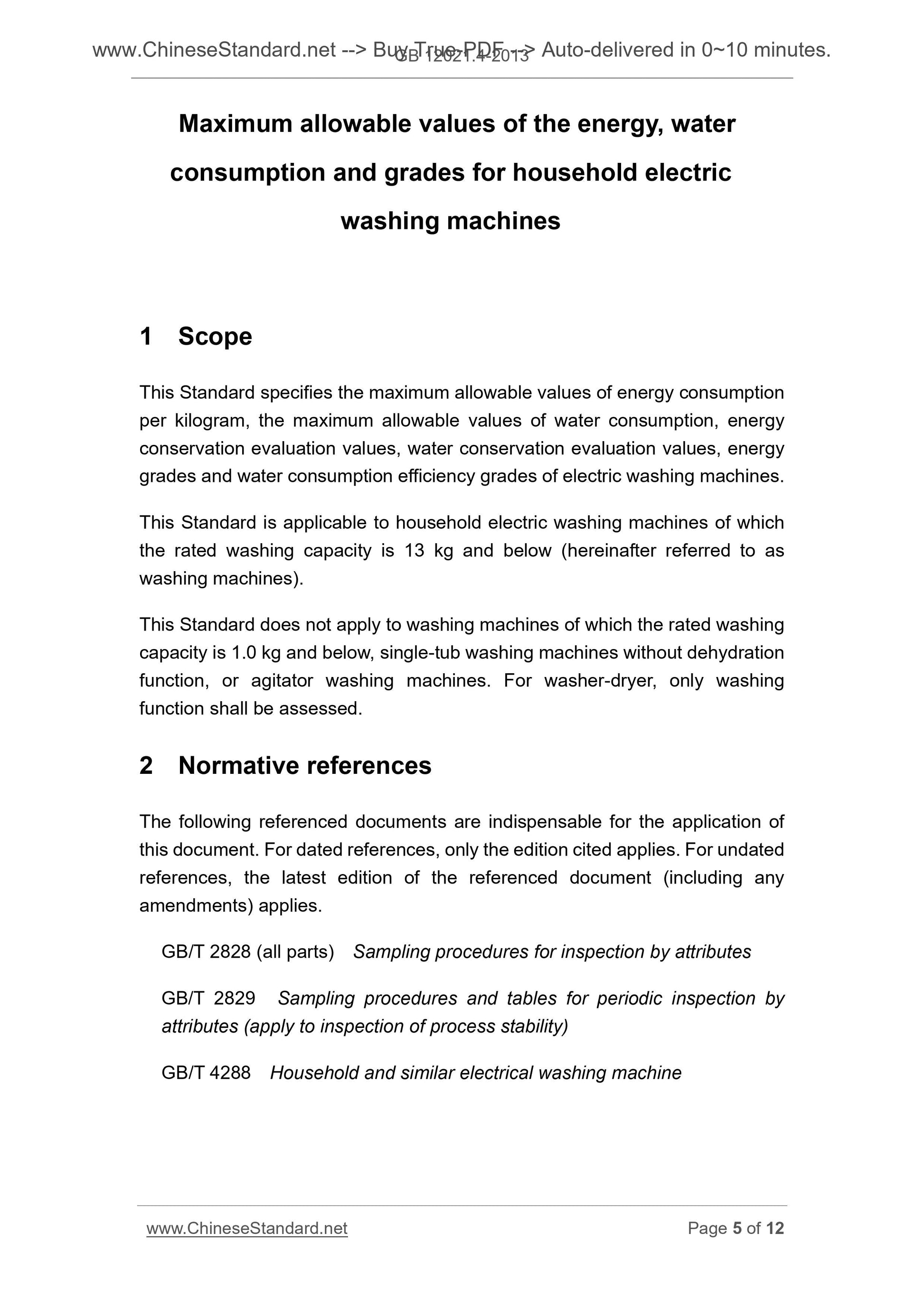 GB 12021.4-2013 Page 4