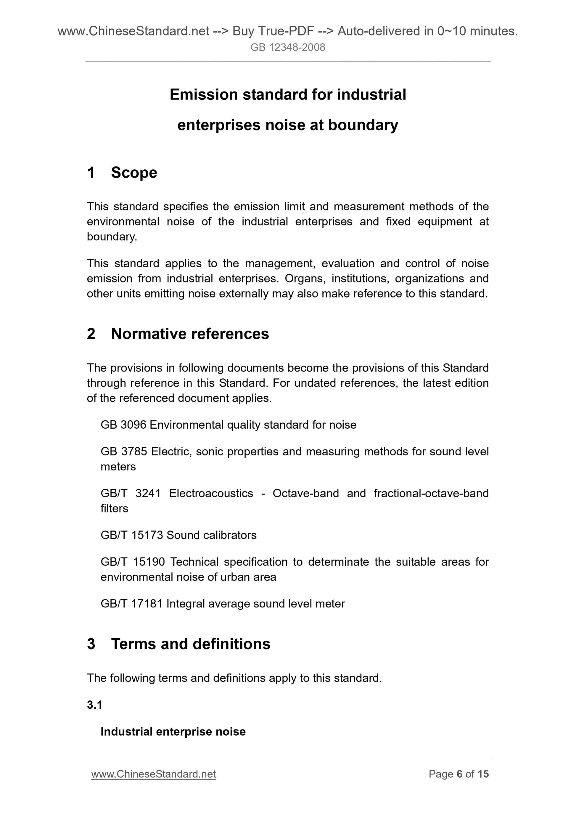 GB 12348-2008 Page 5