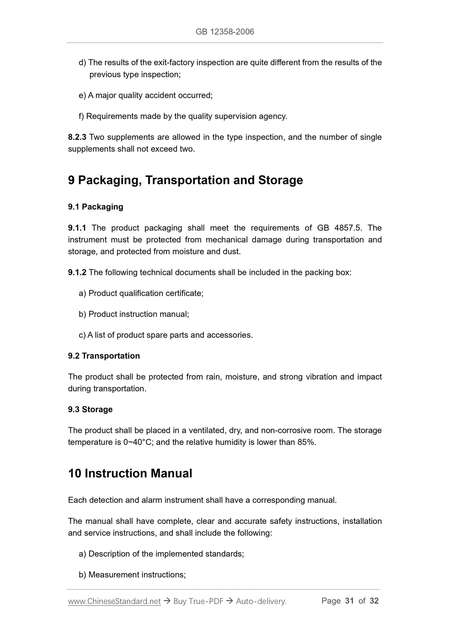 GB 12358-2006 Page 12