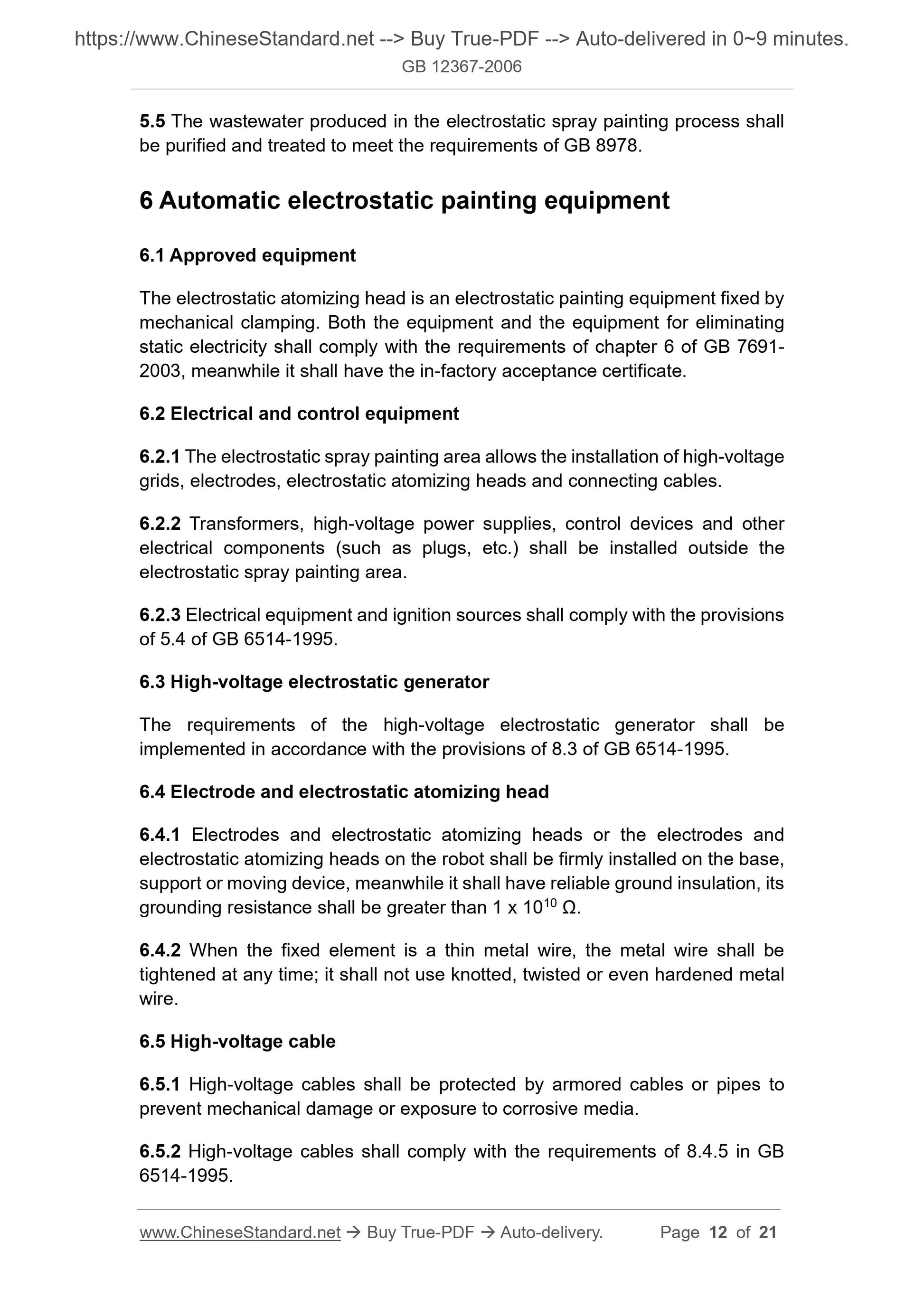 GB 12367-2006 Page 6