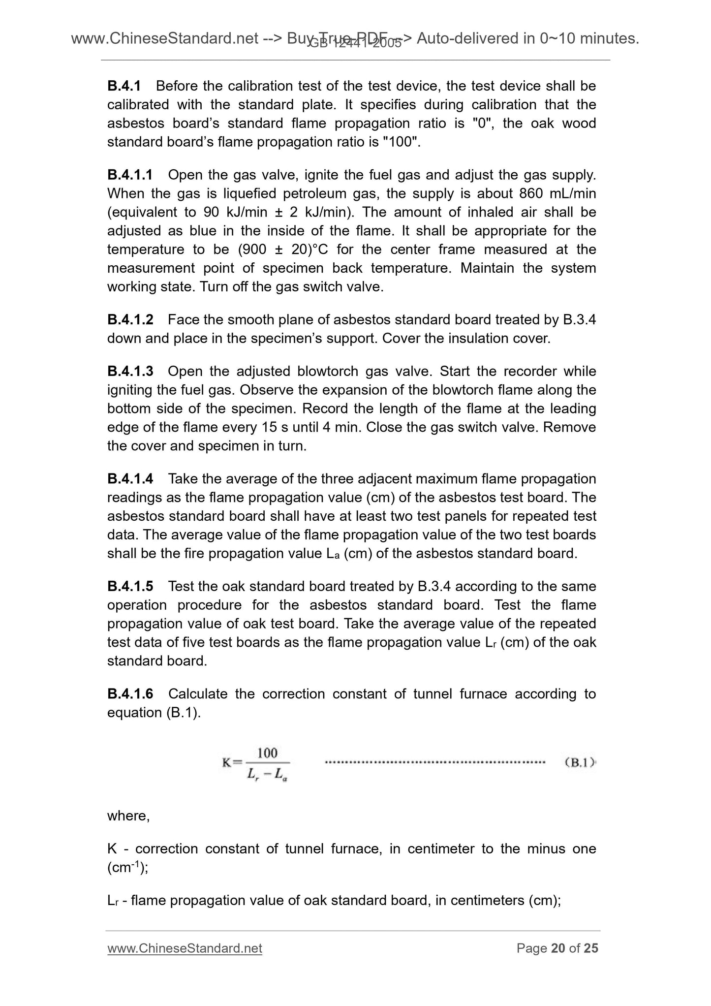 GB 12441-2005 Page 9