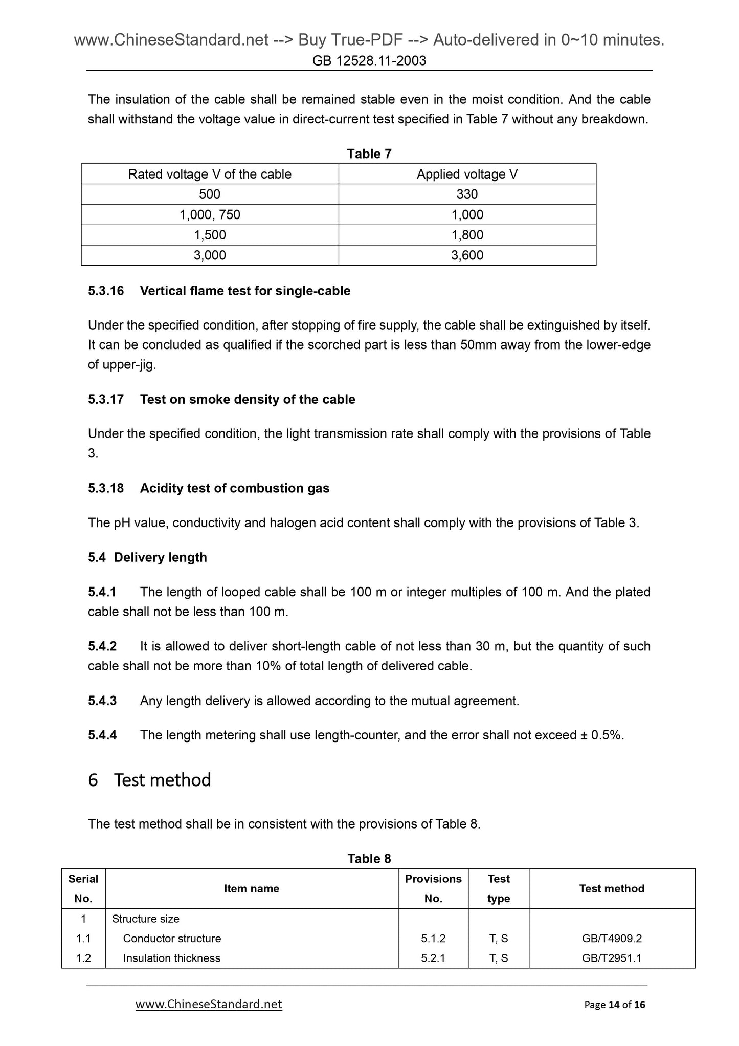 GB 12528.11-2003 Page 8