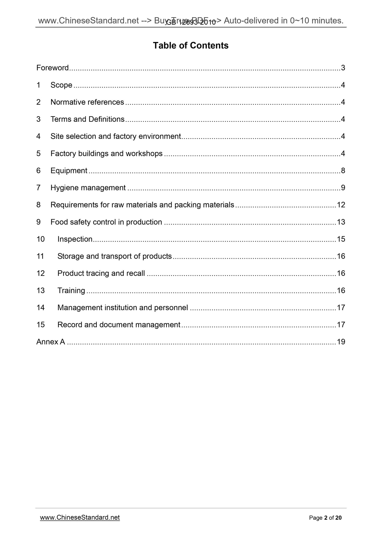 GB 12693-2010 Page 2