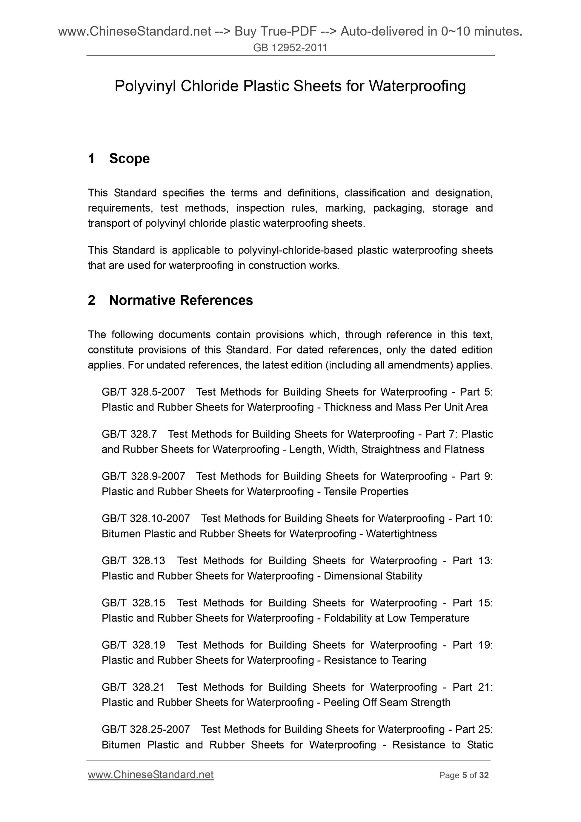 GB 12952-2011 Page 4