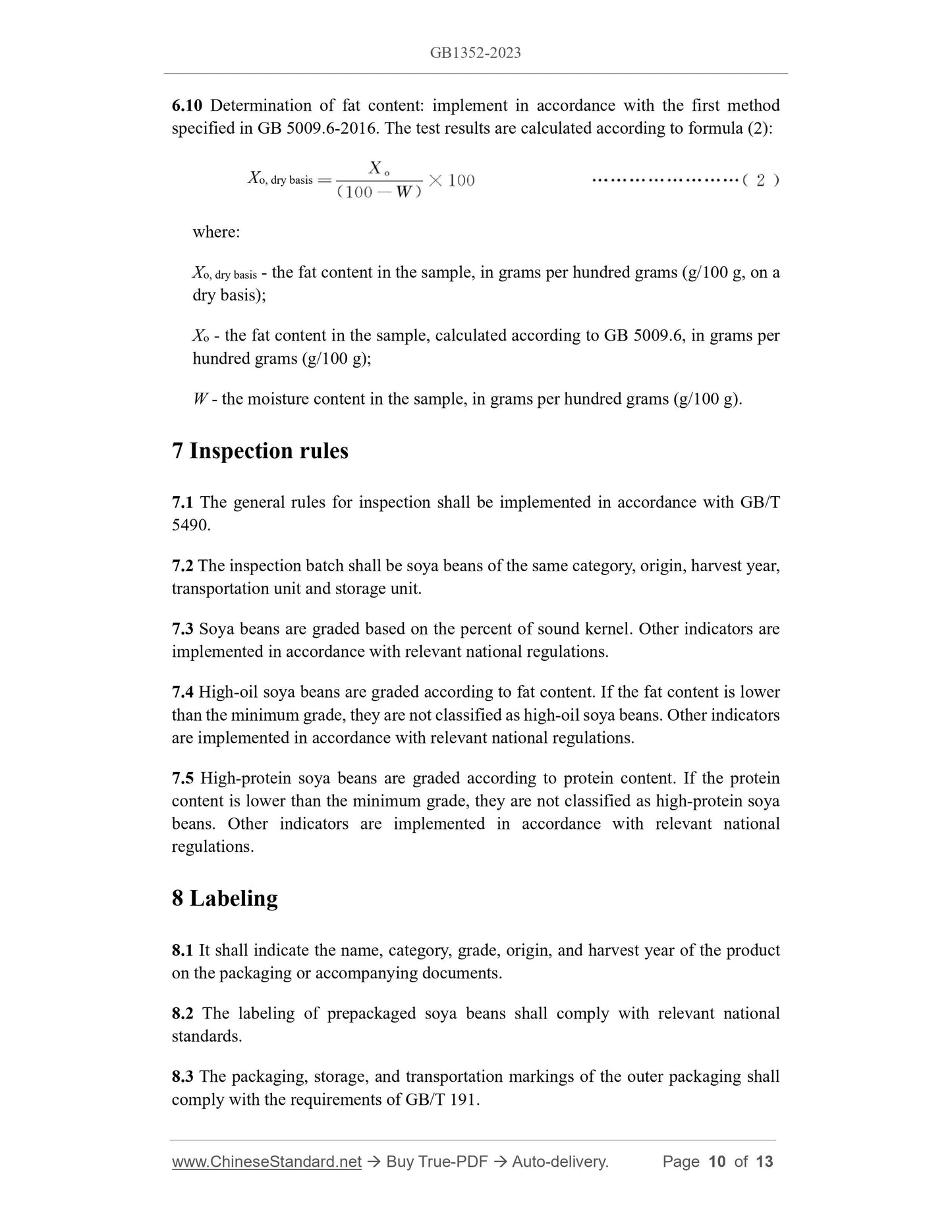 GB 1352-2023 Page 6