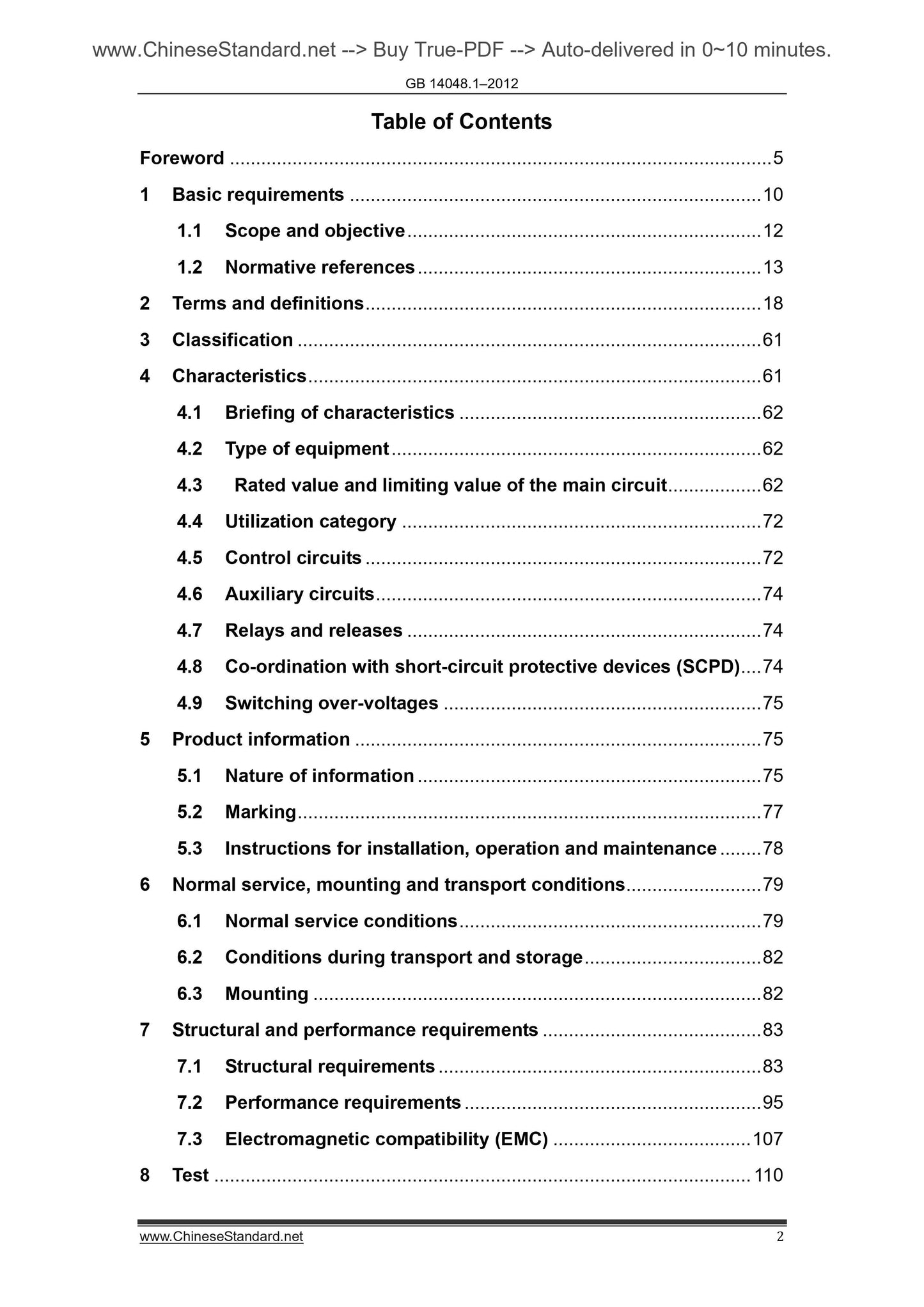 GB 14048.1-2012 Page 2