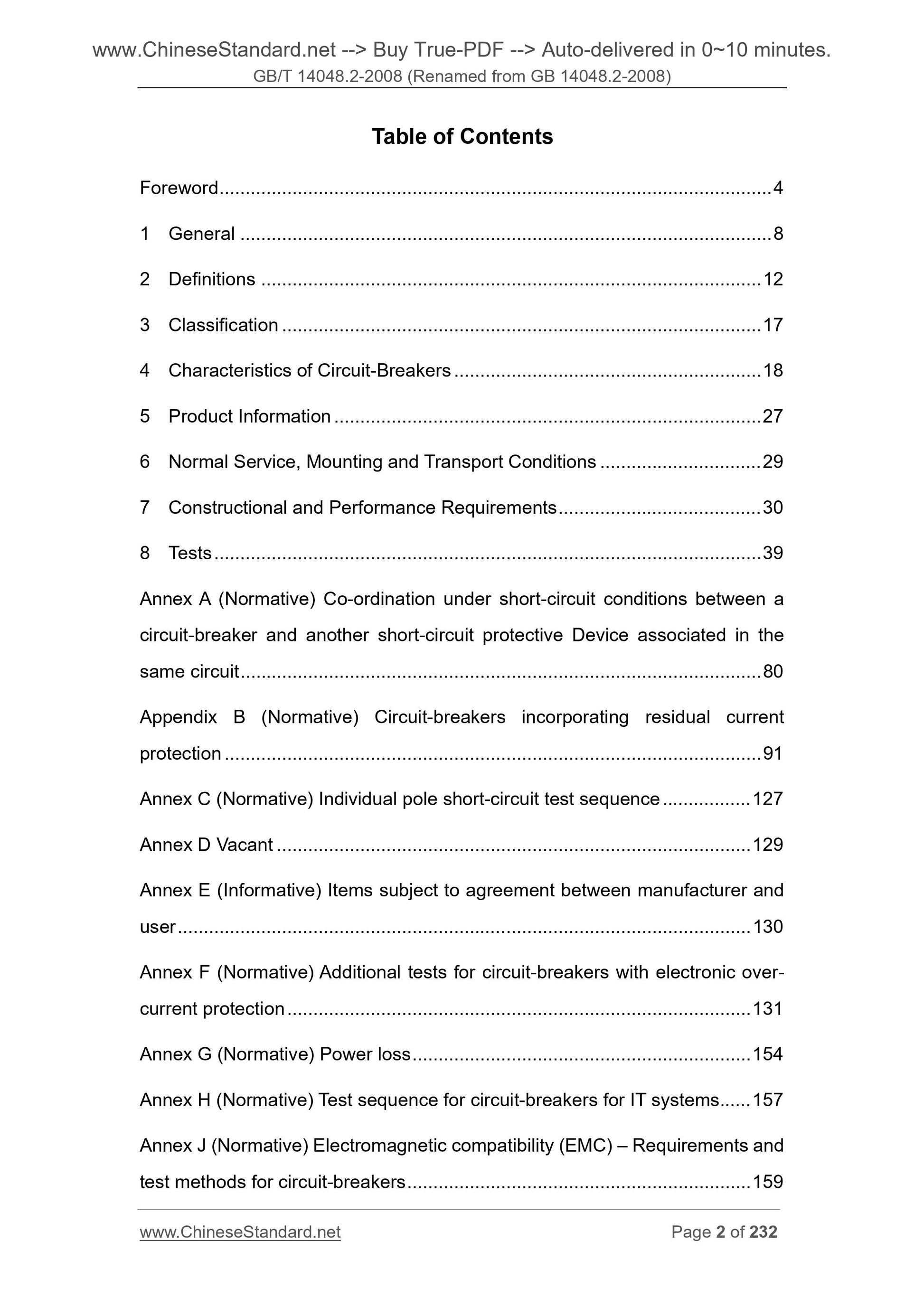 GB 14048.2-2008 Page 2