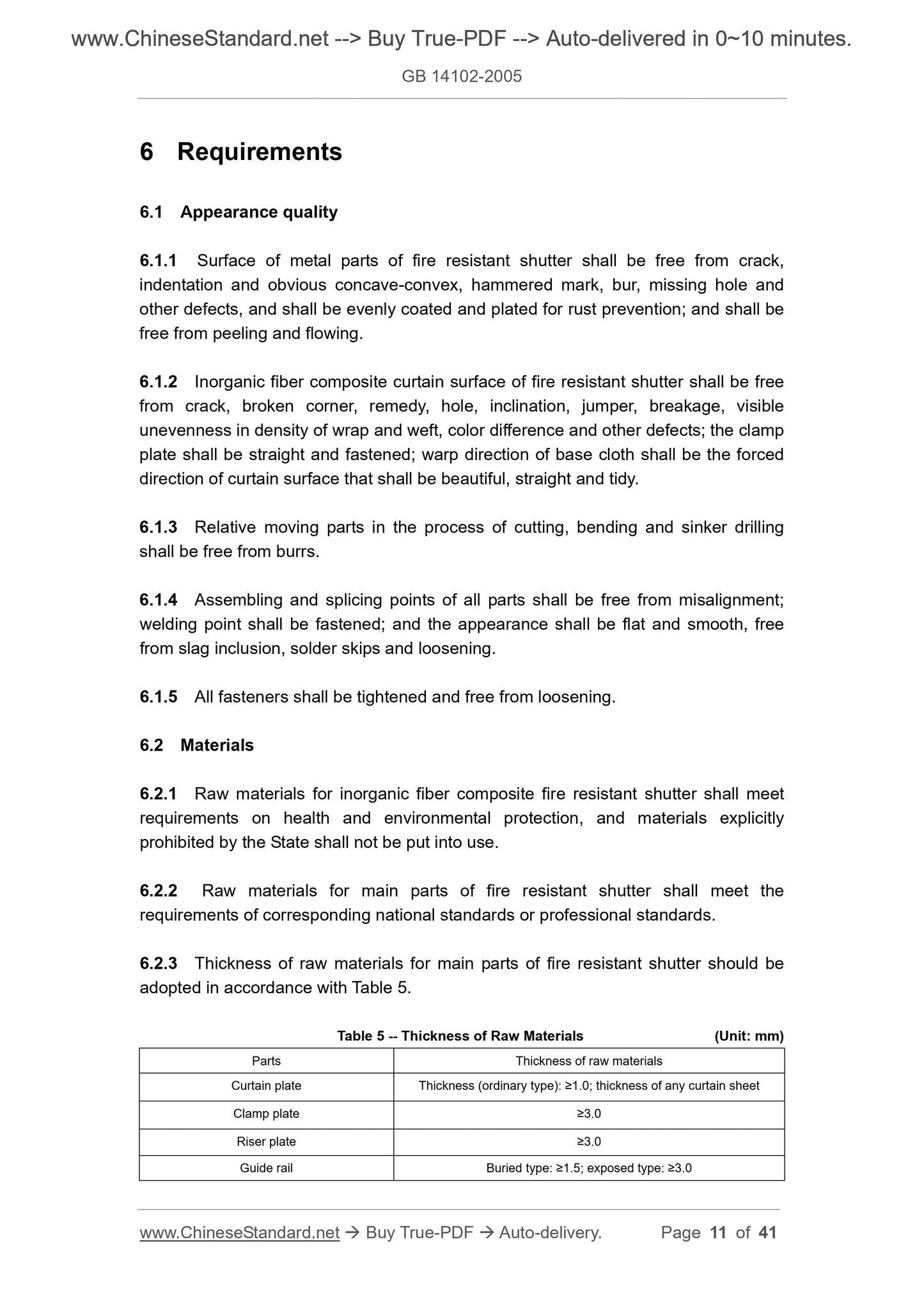 GB 14102-2005 Page 5