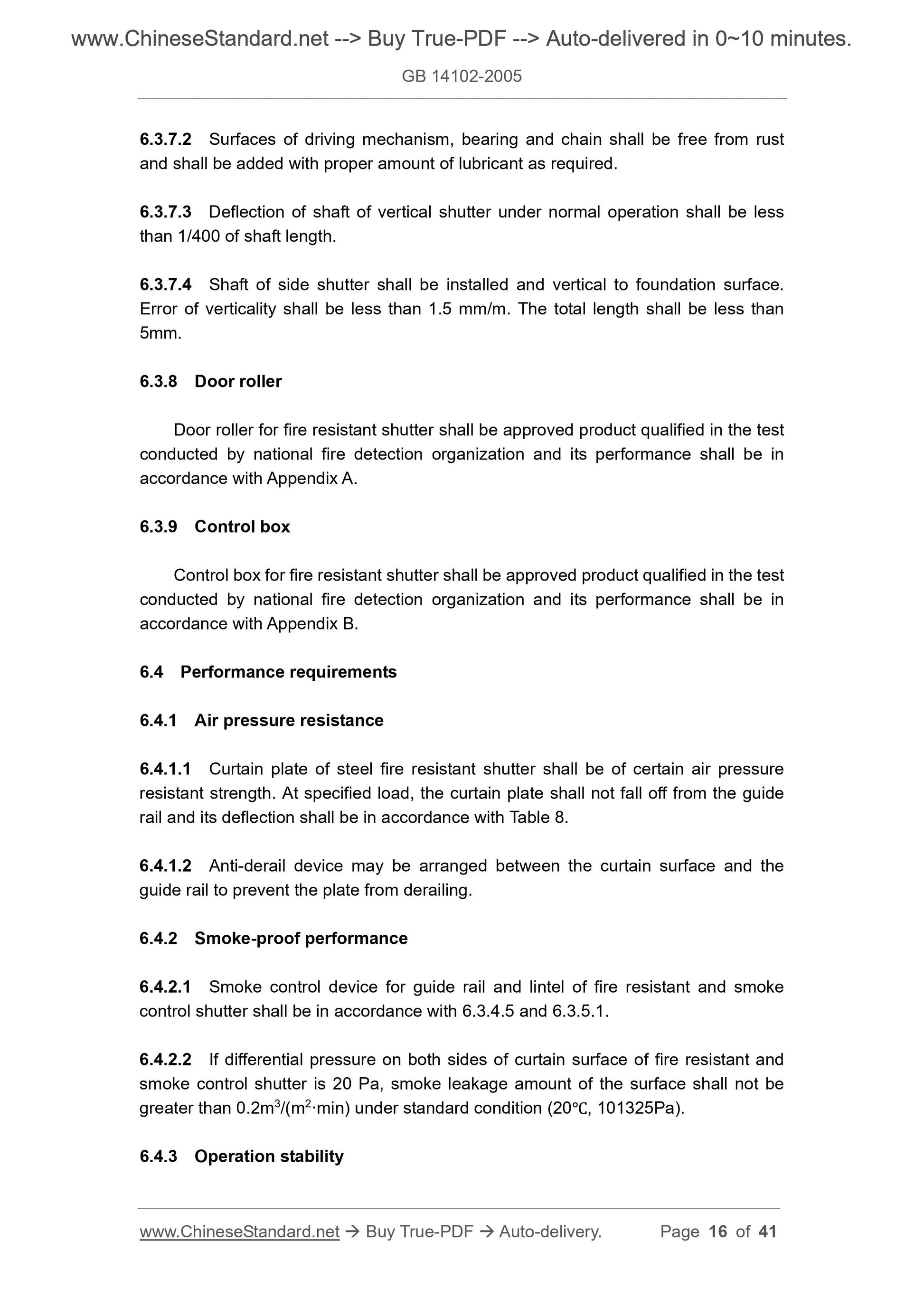 GB 14102-2005 Page 6