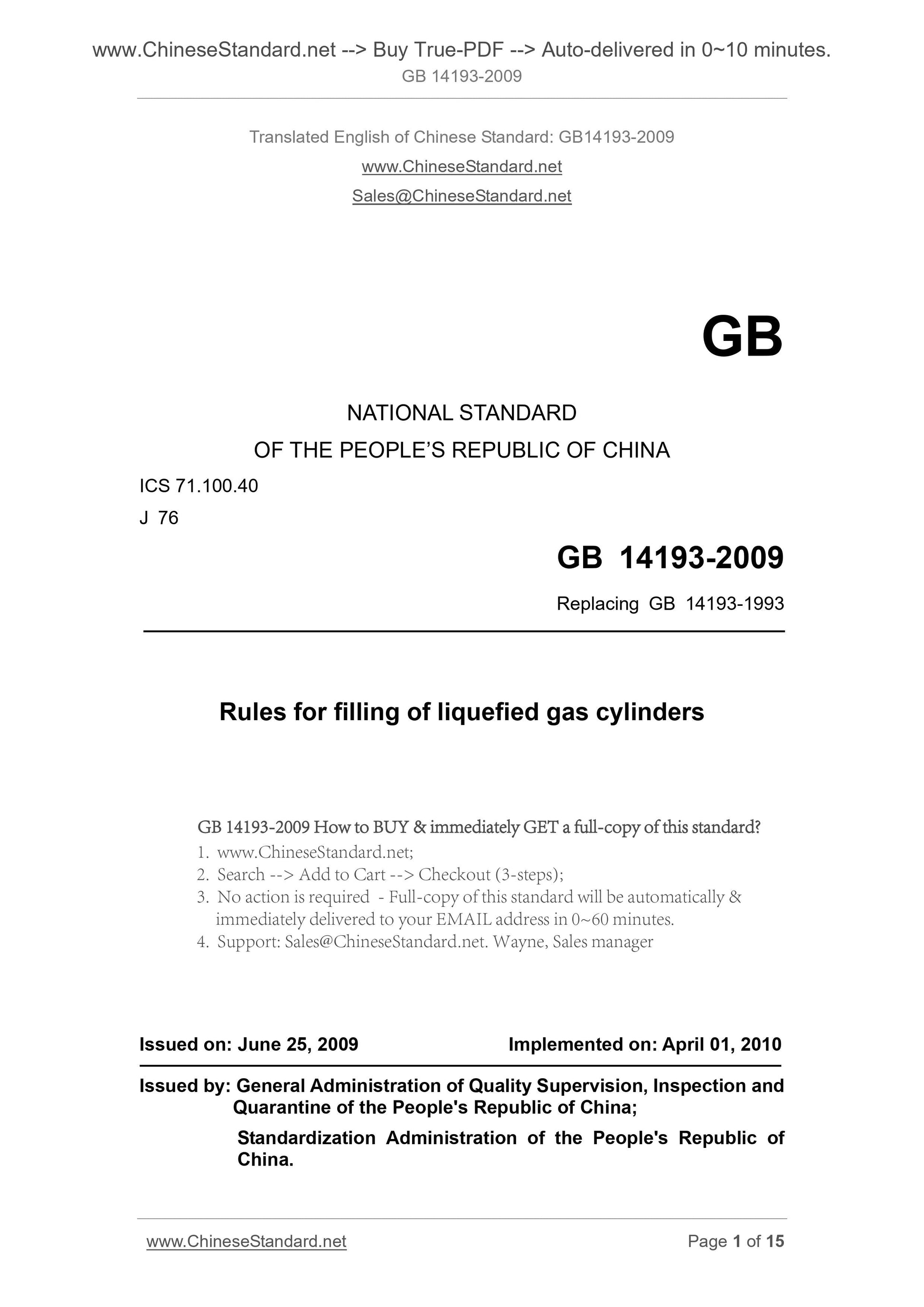 GB 14193-2009 Page 1