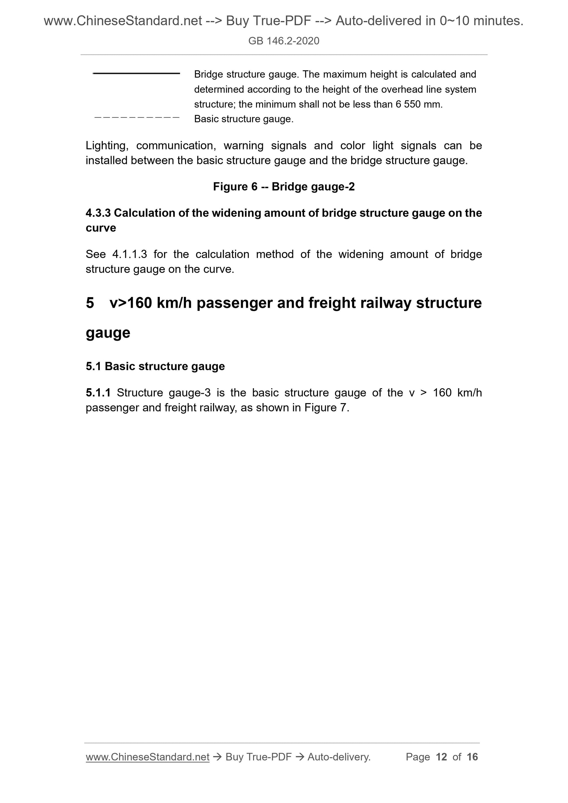 GB 146.2-2020 Page 6