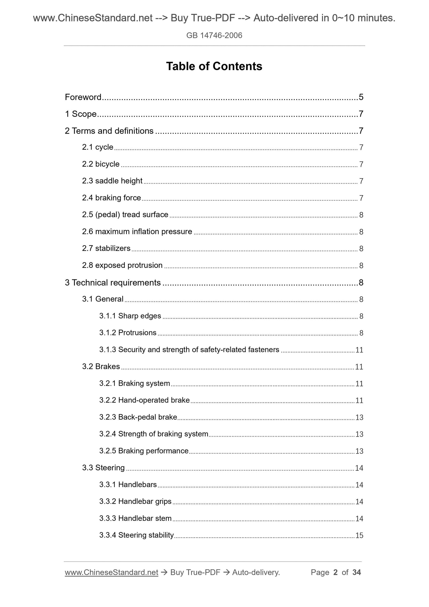 GB 14746-2006 Page 2