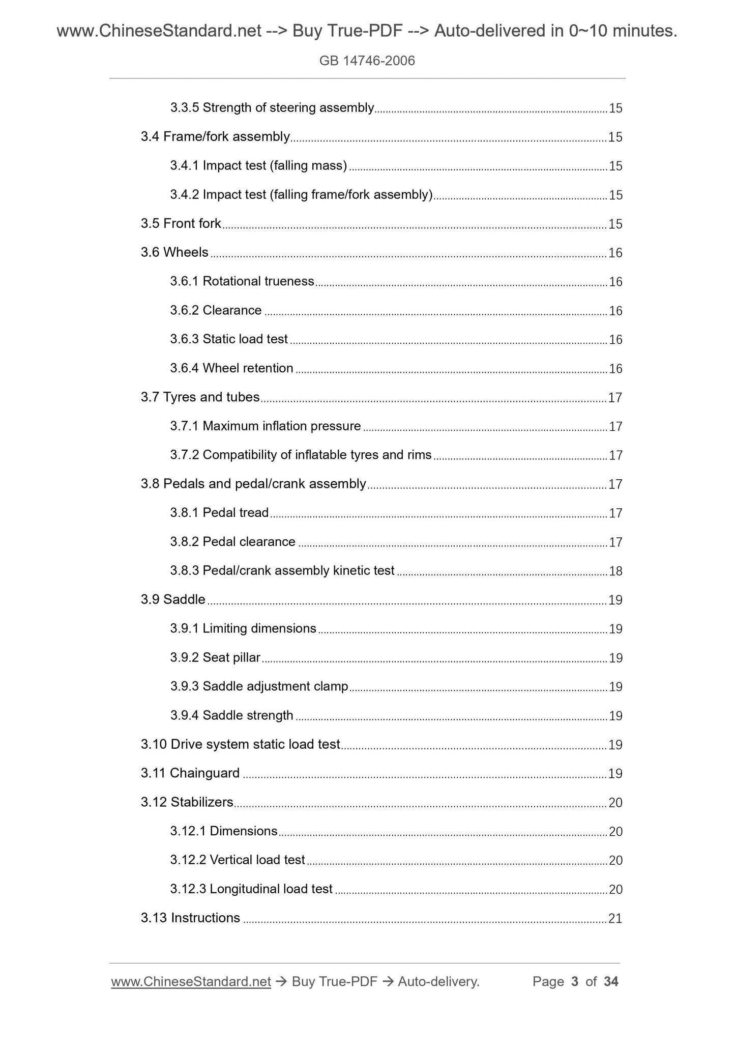 GB 14746-2006 Page 3