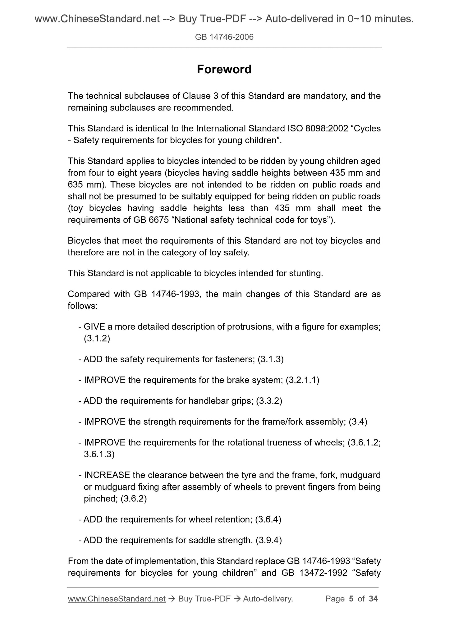 GB 14746-2006 Page 5