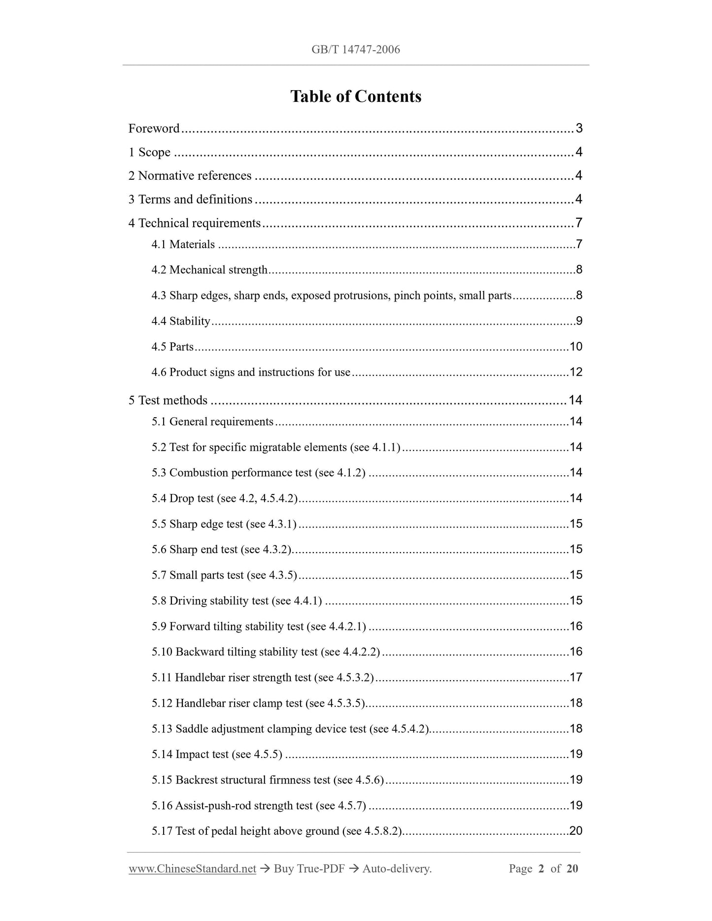 GB 14747-2006 Page 2