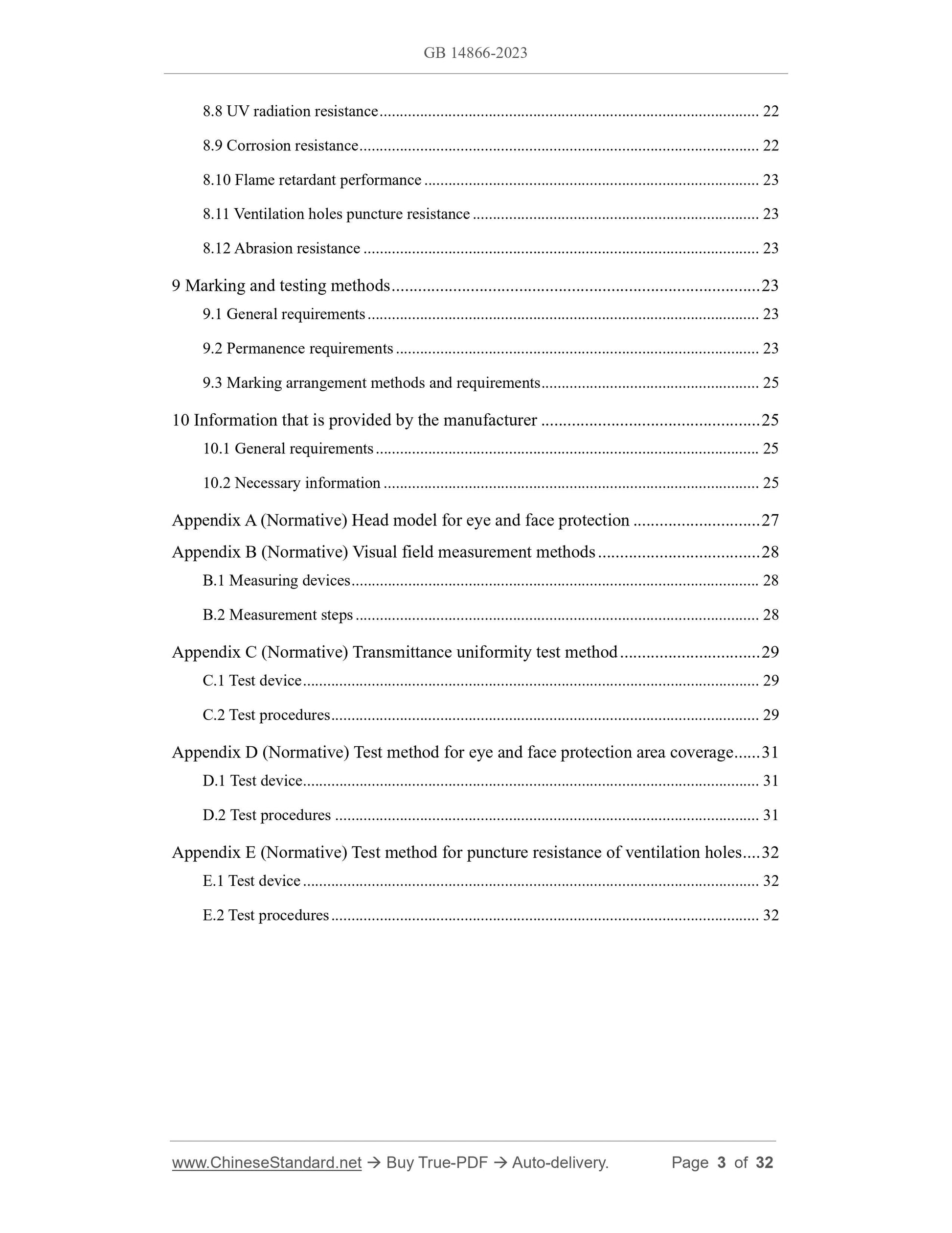 GB 14866-2023 Page 3