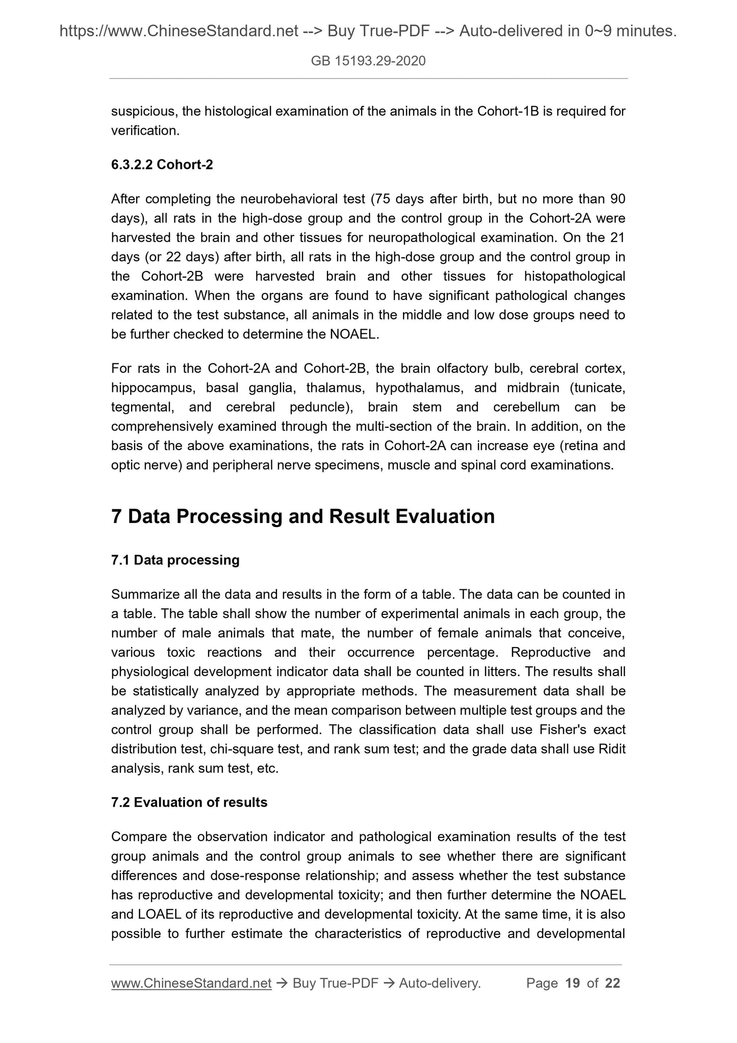 GB 15193.29-2020 Page 8