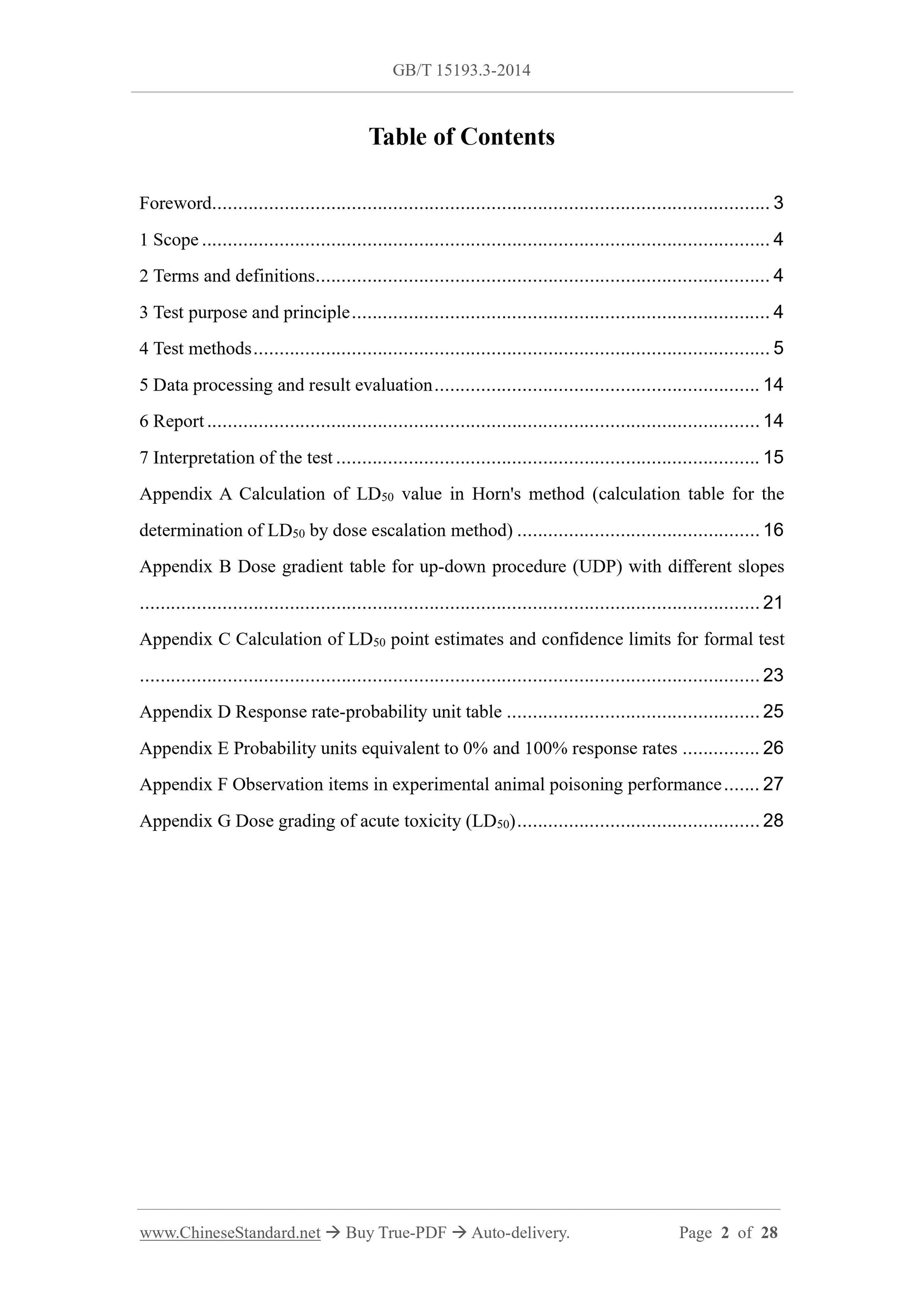 GB 15193.3-2014 Page 2