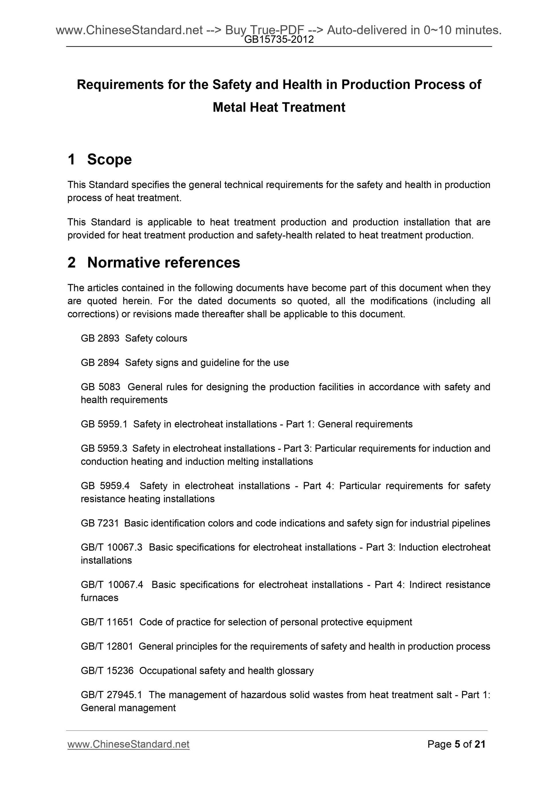 GB 15735-2012 Page 4