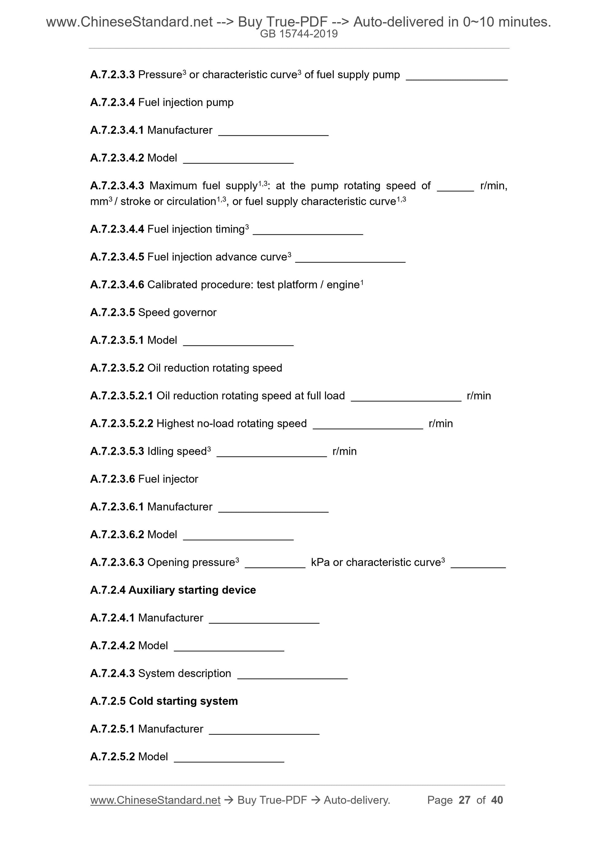 GB 15744-2019 Page 11