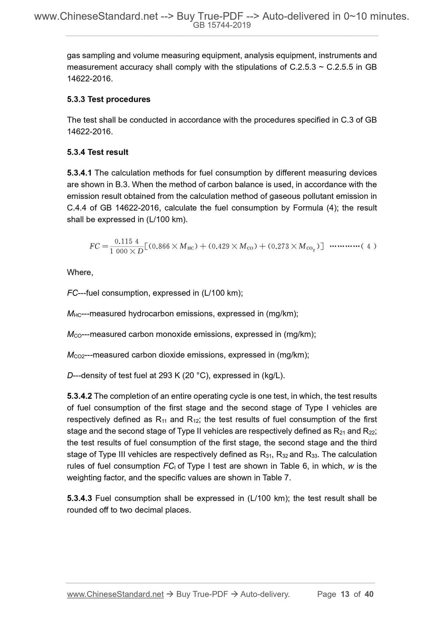 GB 15744-2019 Page 5