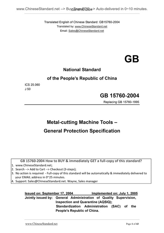 GB 15760-2004 Page 1