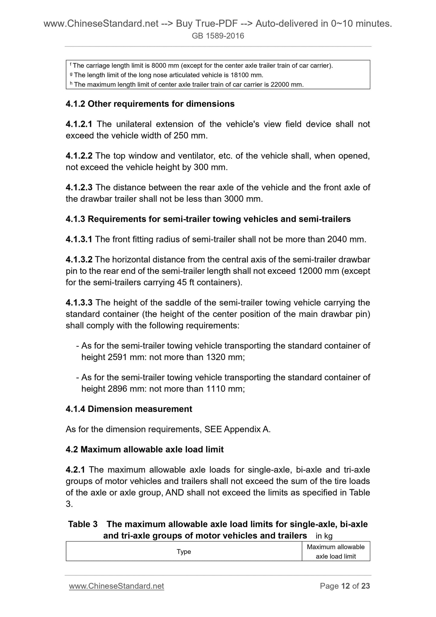 GB 1589-2016 Page 8