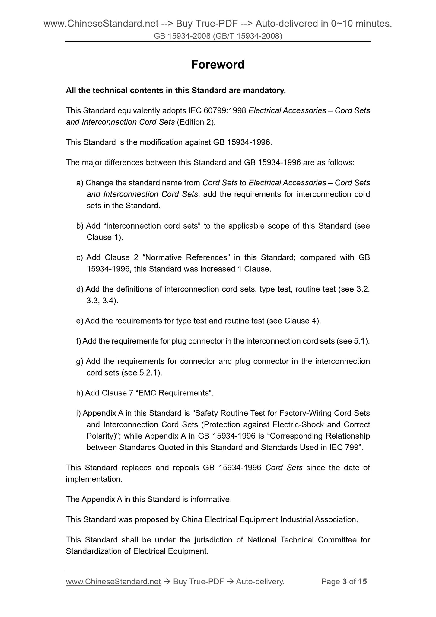 GB 15934-2008 Page 3